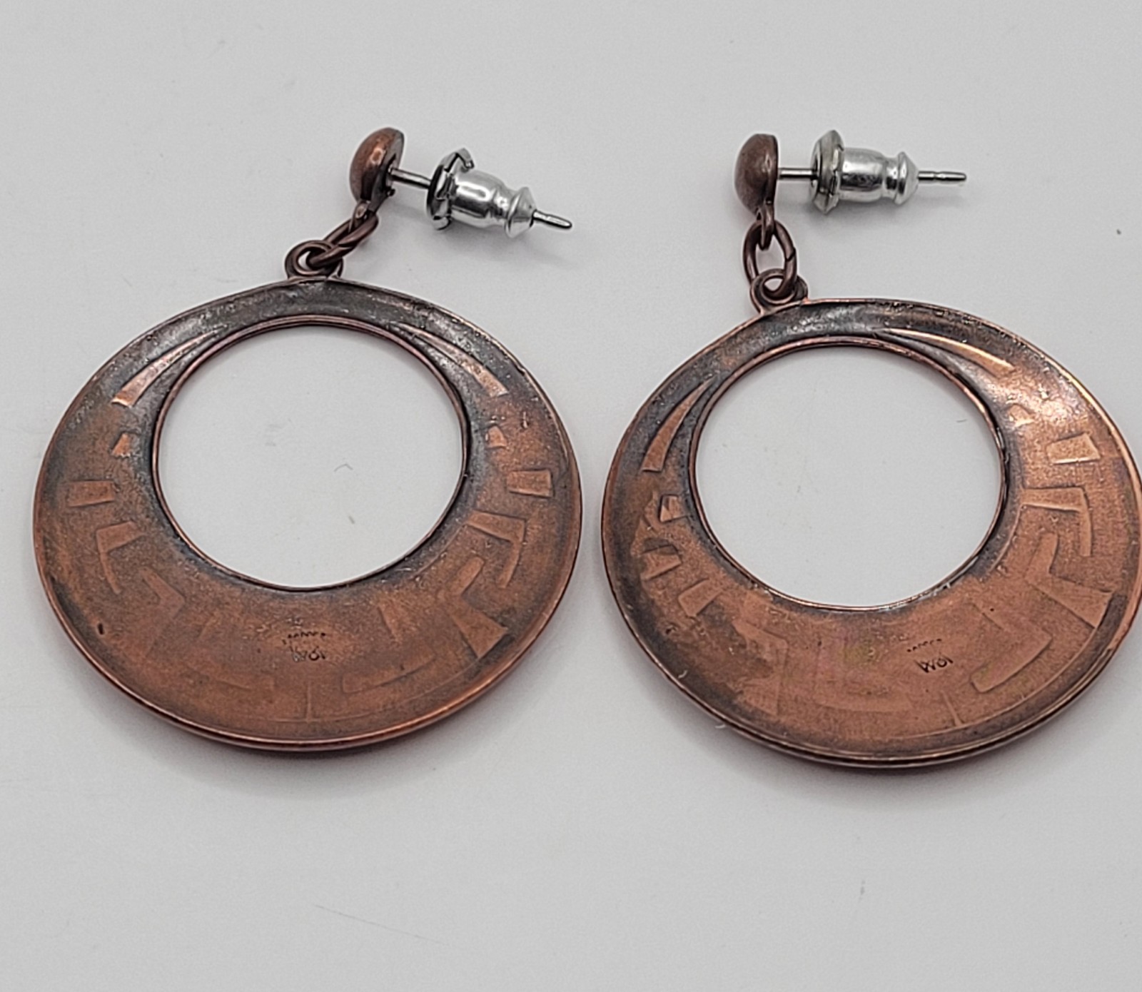 Vintage Sunbell Circle Copper Color Metal Dangle Drop Hoop Earrings Southwest