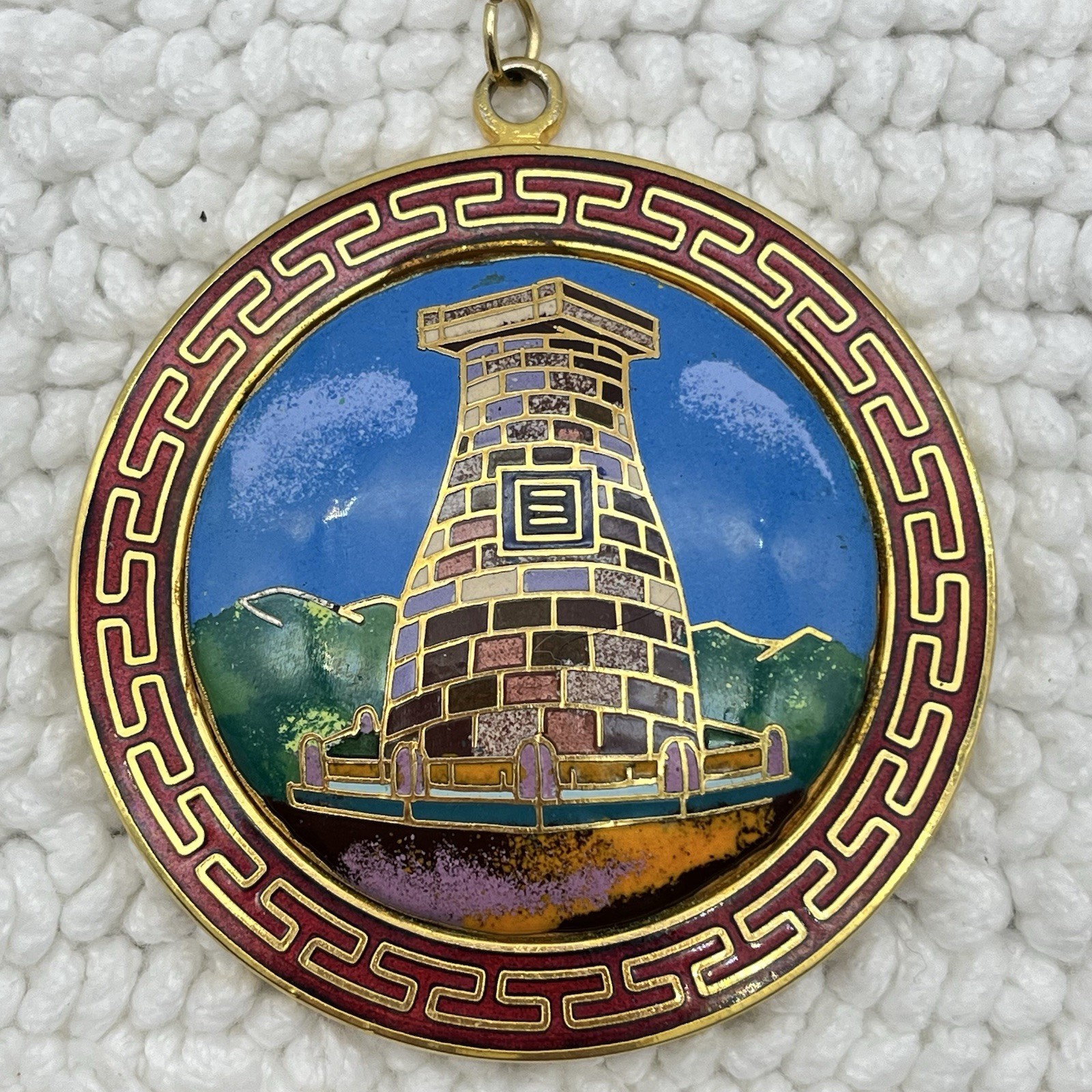 Vintage Bug Co Souvenir Necklace Cloisonné Medallion Various Scenes 30″ READ