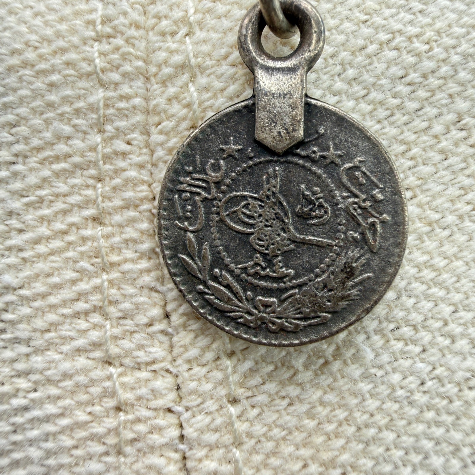 Vintage Ottoman Turkish Necklace Coin Tag Hook Clasp Artisan Hammered Metal Disc