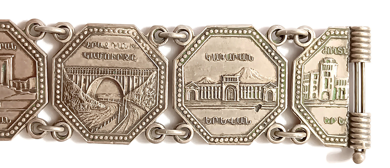 Old Link Bracelet w/ Buildings Scenes etc. of Southeast Asia, Burma?