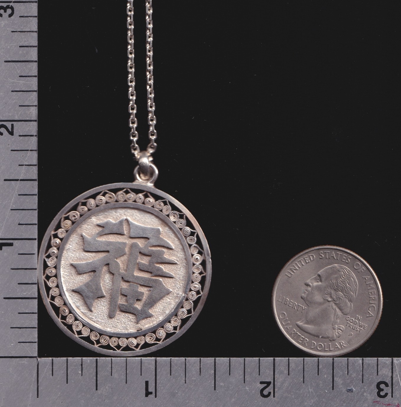 Vintage Antique Chinese 900 Silver Dragon Filigree Pendant Necklace Happiness