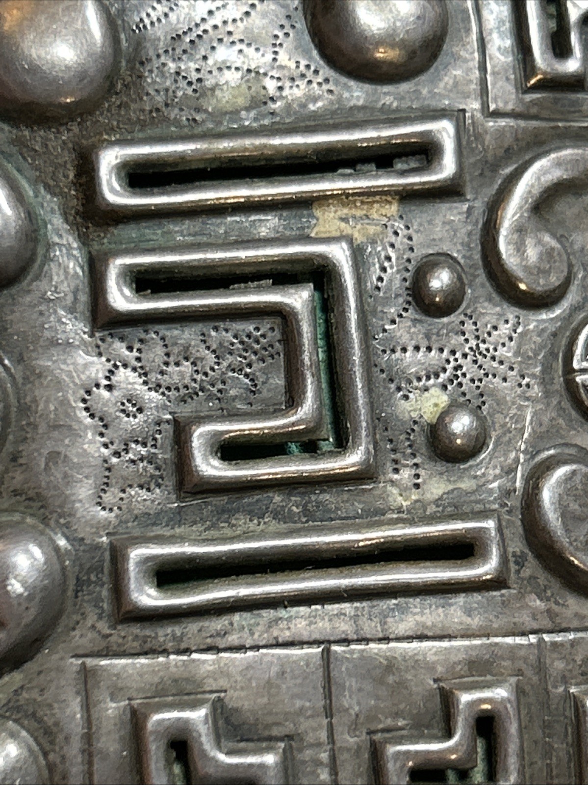 39. Old CHIN SUNG Silver Tribal Repousse Shadow Box Rectangle Pin 67 x 50mm