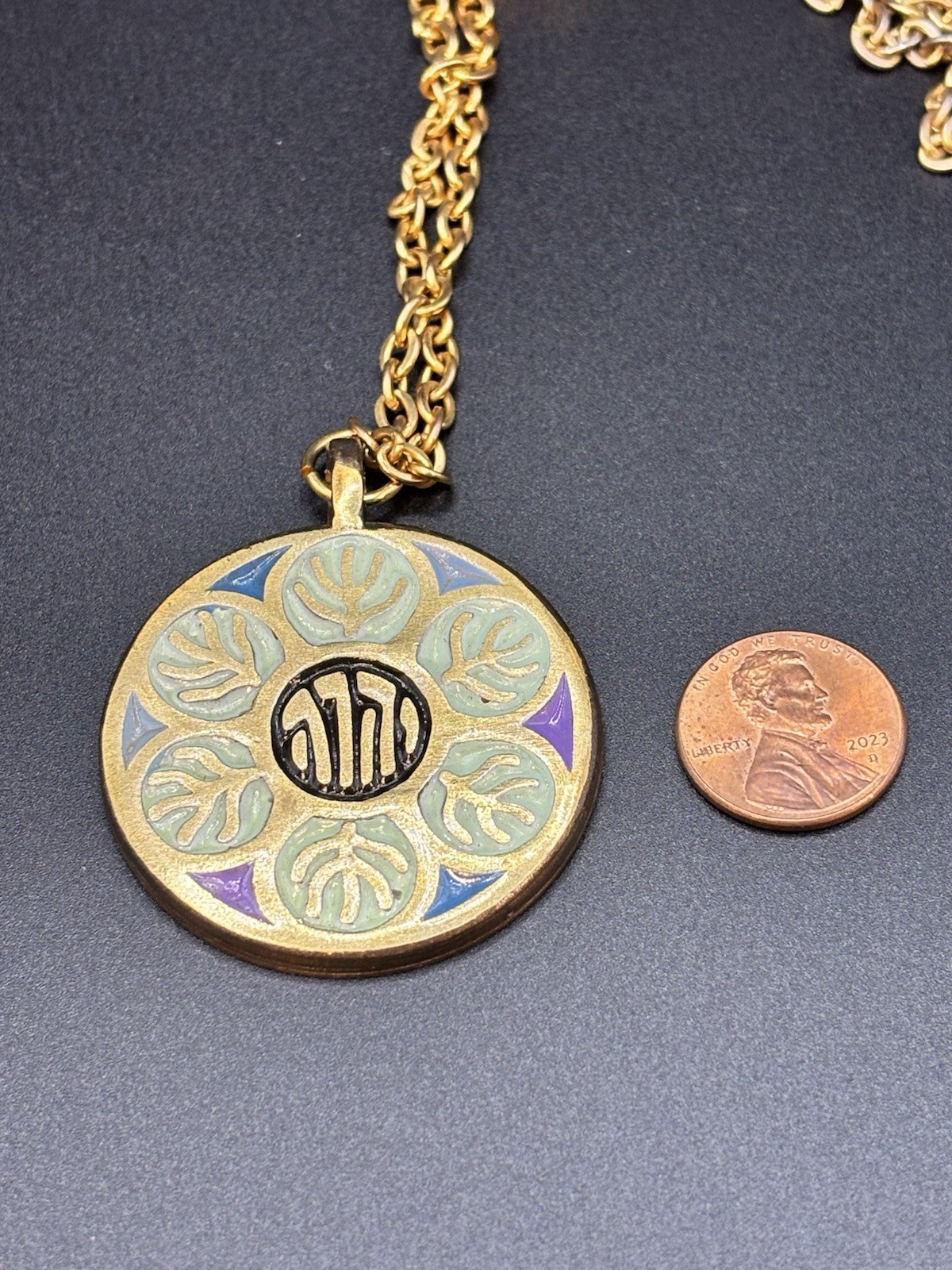 Vintage 1969 Terra Sancta Guild Israel Hebrew YHWH Pendant Necklace Enamel 28″