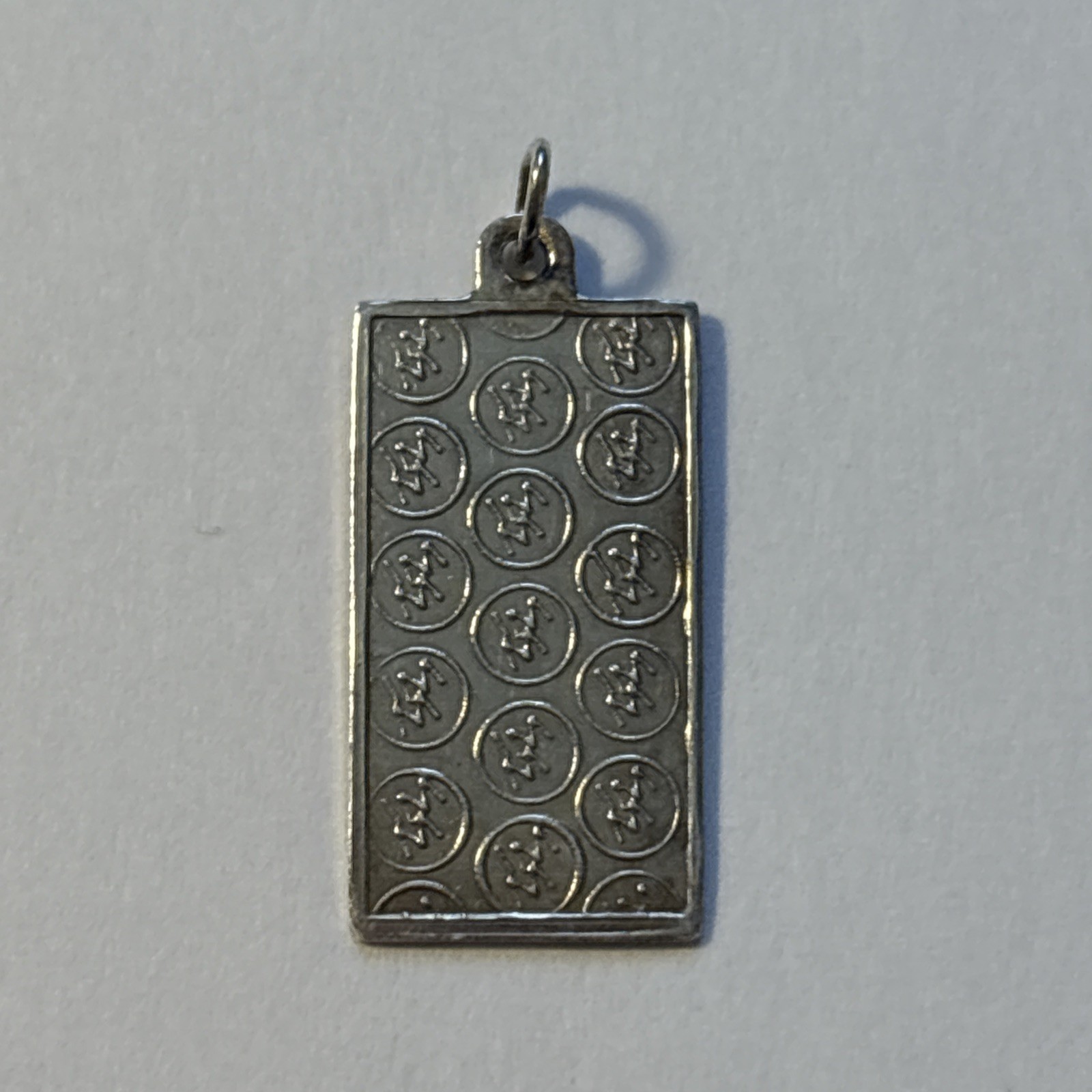 Vintage Sterling Silver .999 IMM Eagle Bar Charm Bullion Style 1.03g