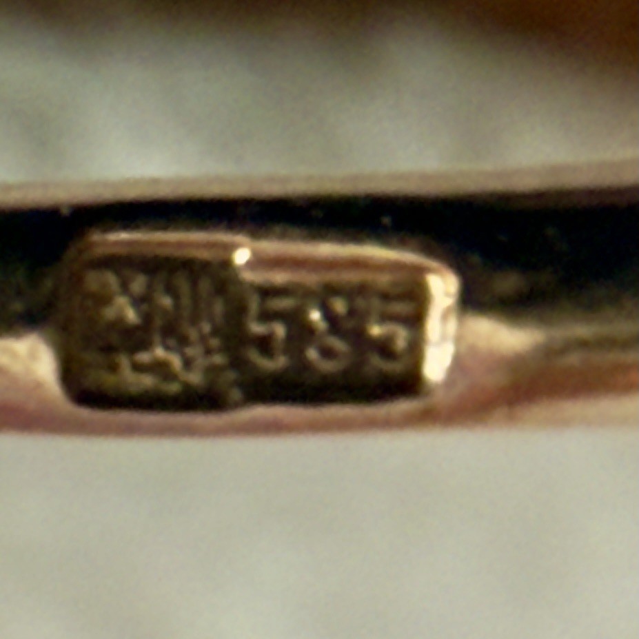 Size 7.25 – 14K 585 Gold Ring – Stunning Vintage East European – #1770