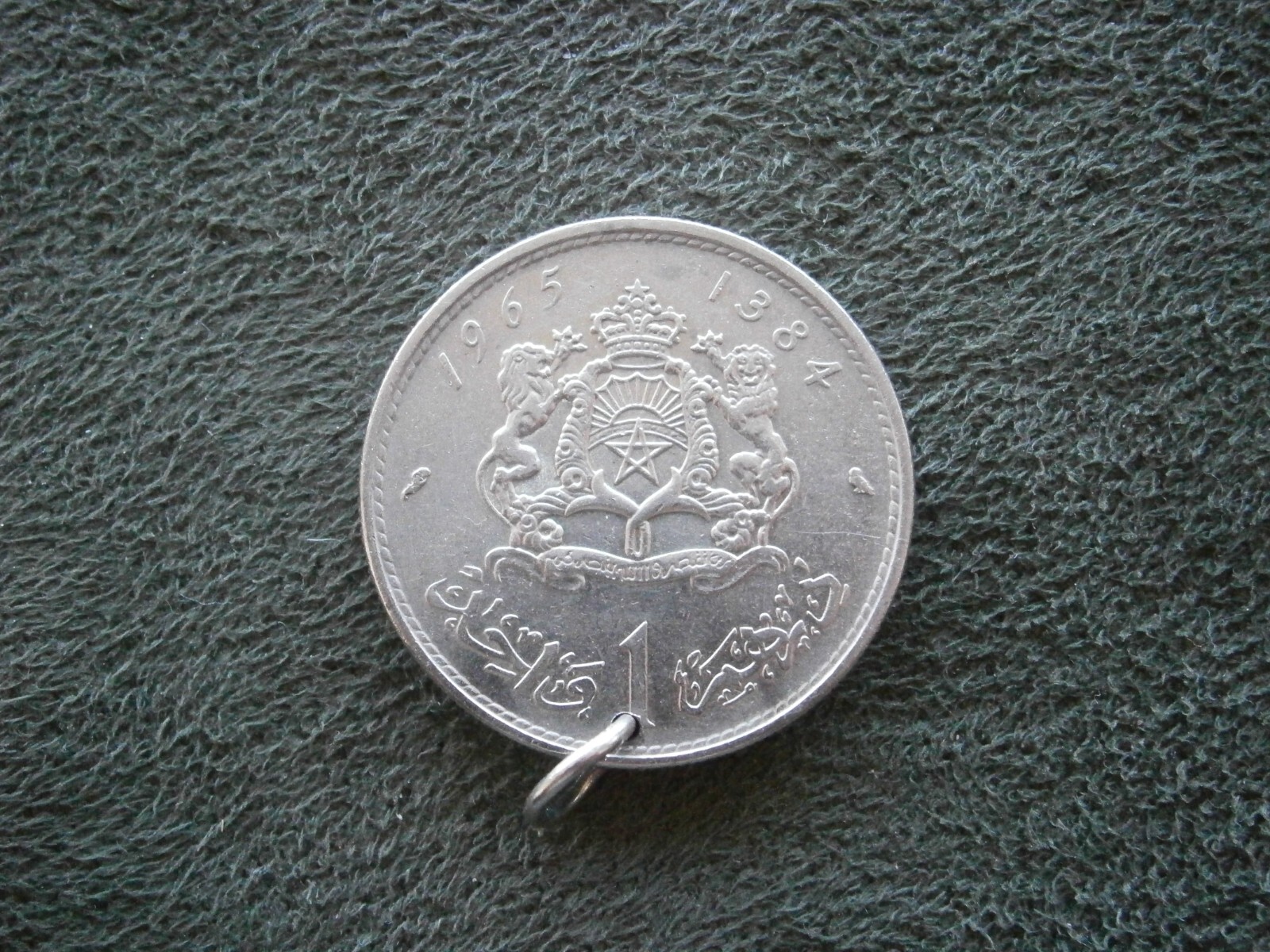 Hassan II Morocco 1 Dirham 1965-1384 Coin Bracelet Charm Pendant 6.0g