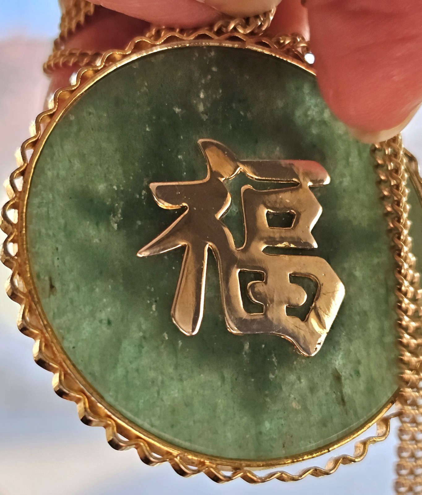 Green Jadeite Chinese Fu GF Pendant/Chain 39 Gr. / Snake Link GF Chain 18.1 Gr.