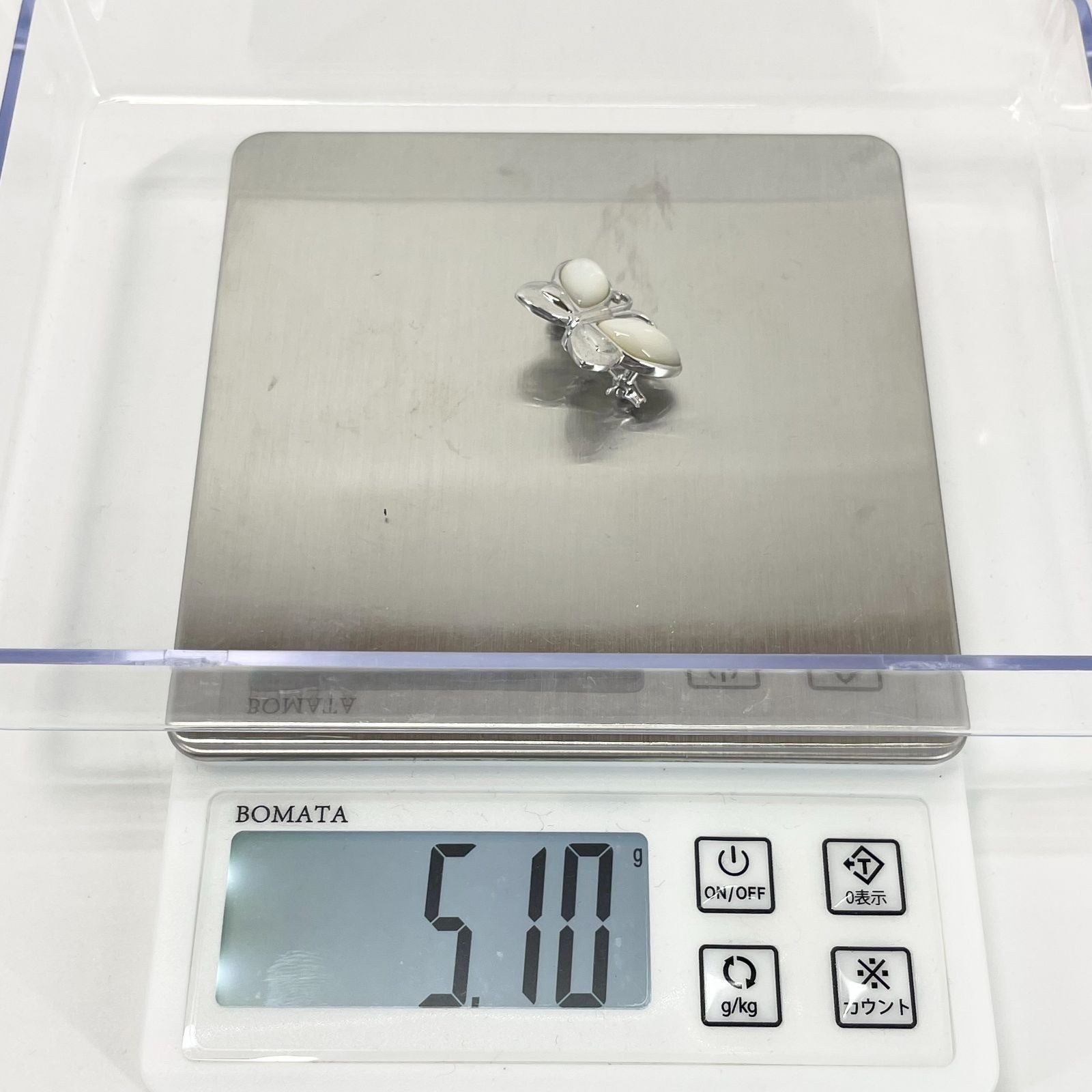 Tasaki MOP Mother of Pearl Shell Butterfly Papillon Brooch Silver Japan Vintage