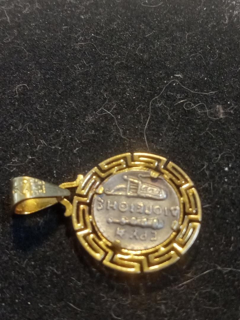 VINTAGE 14K YG GREEK STYLE COIN PENDANT 2.24g 585 FLAWLESS