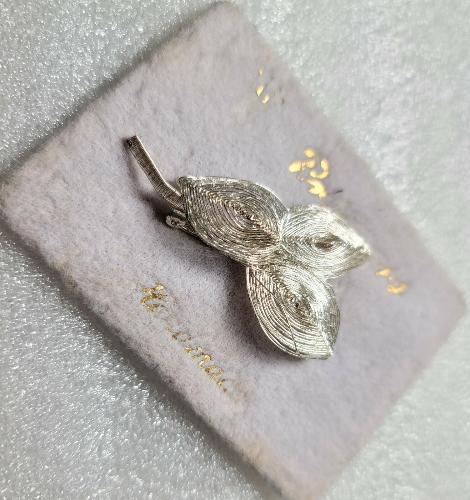 Vintage signed PRINCESS JEWELRY GERMANY Silver Cannetille Brooch on Store Tag