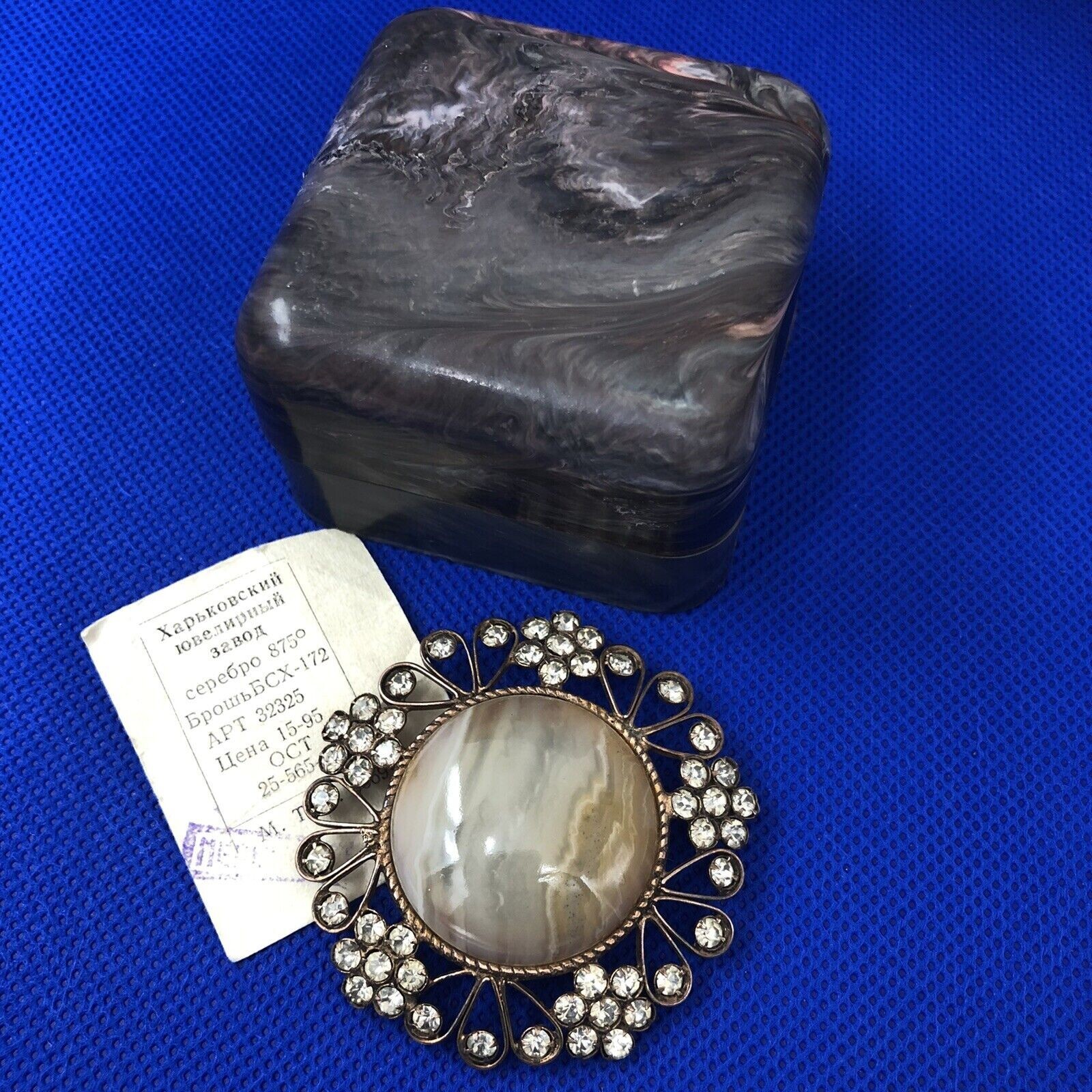Old Clip Snowflake Brooch Agate Silver 875 Jewelry