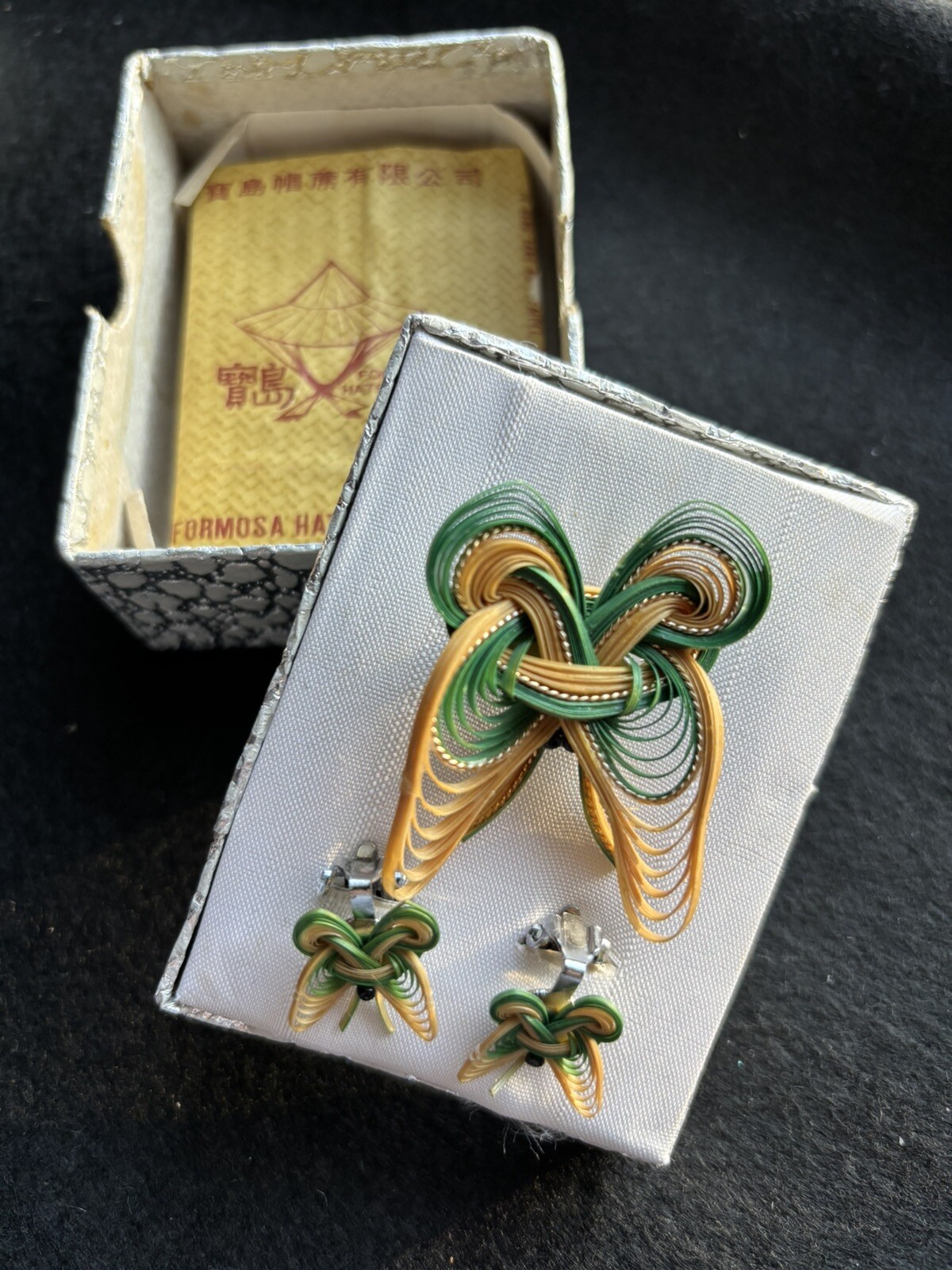 Bamboo Twisted Tied Brooch Pin & Clip Earrings Set Handmade NIB Taiwan Vtg