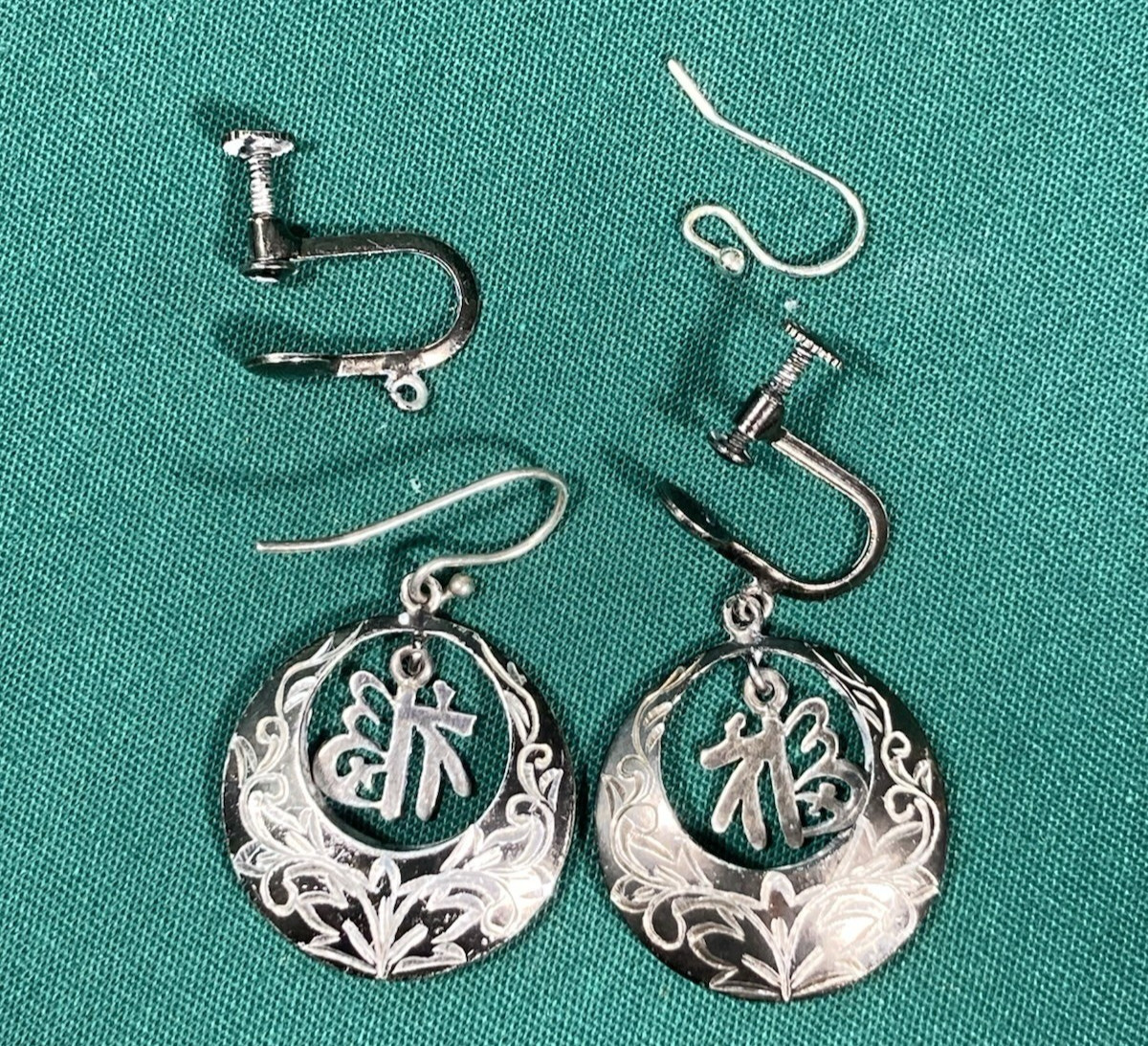 Vintage 1″ Oriental Style Silver Earrings, w/ Screw-Back and/or Fish Hook Clasp