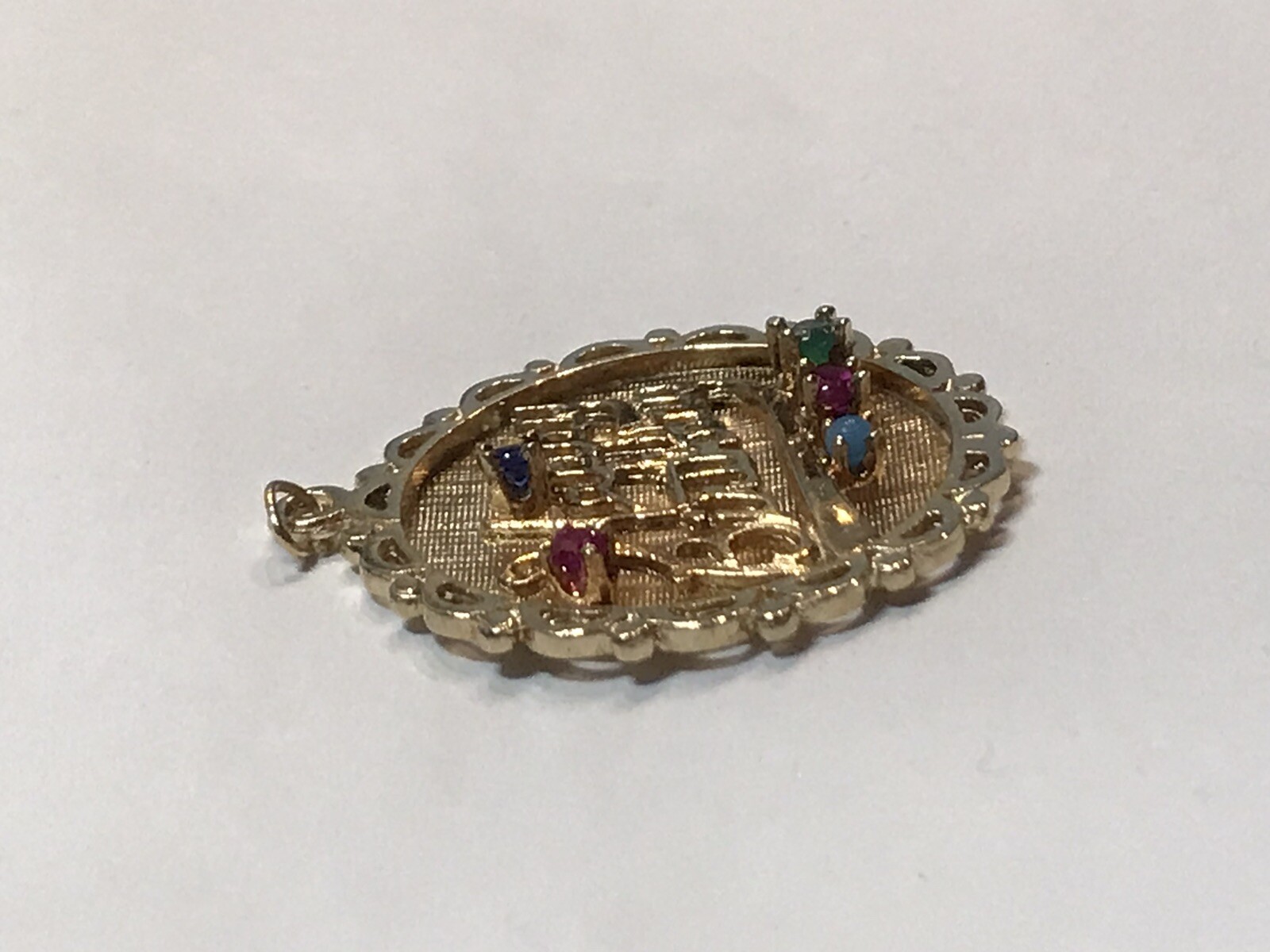 VINTAGE 14K Yellow Gold Heavy “Happy Birthday” Multi Gem Charm 5.3 Grams, 27mm