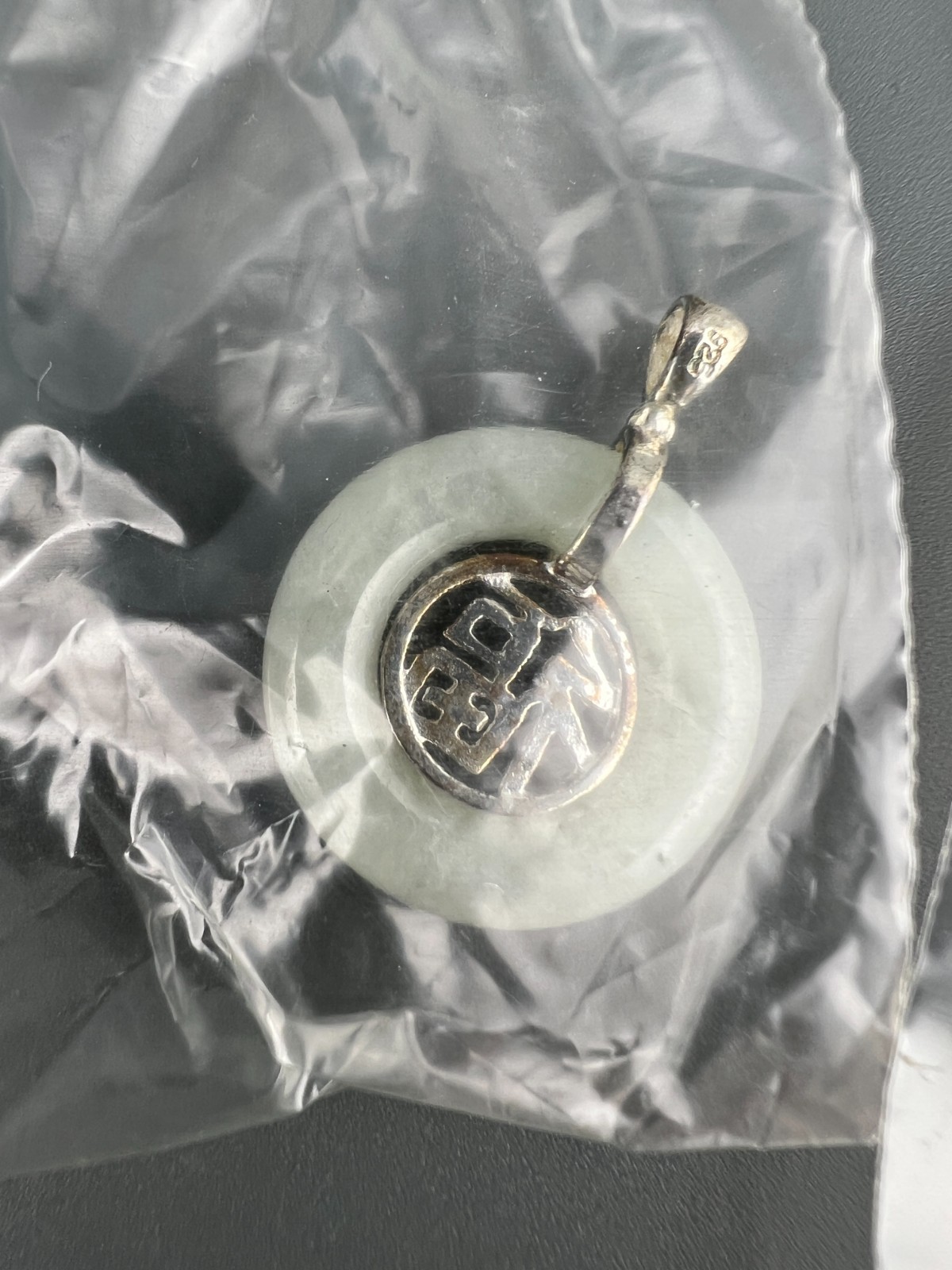 Vintage Jade Pendant Necklace Sterling Silver NOS with Box Good Fortune by Avon