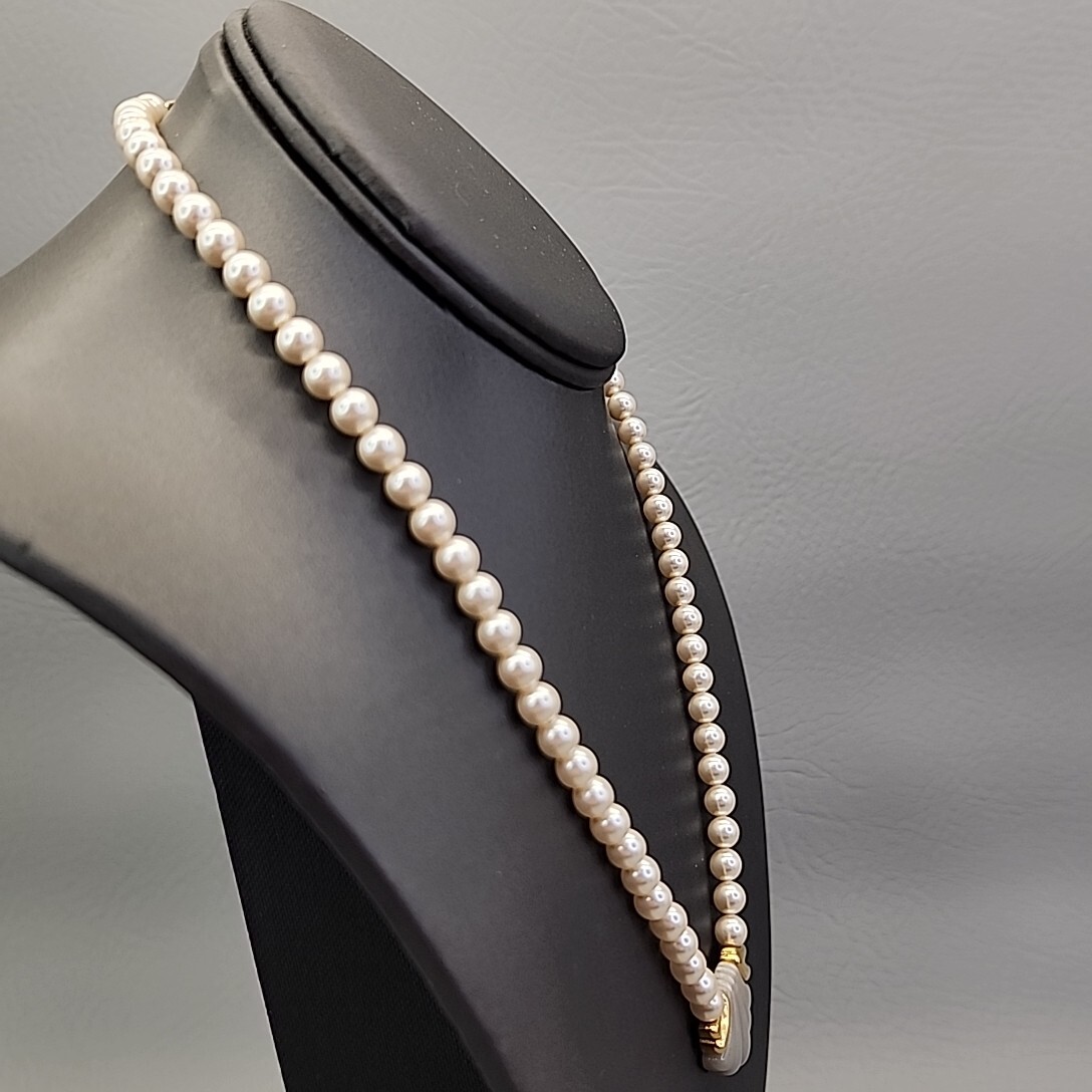 Vintage Napier Beaded Necklace White Faux Pearl Acrylic Shell Pendant 18″ NOS