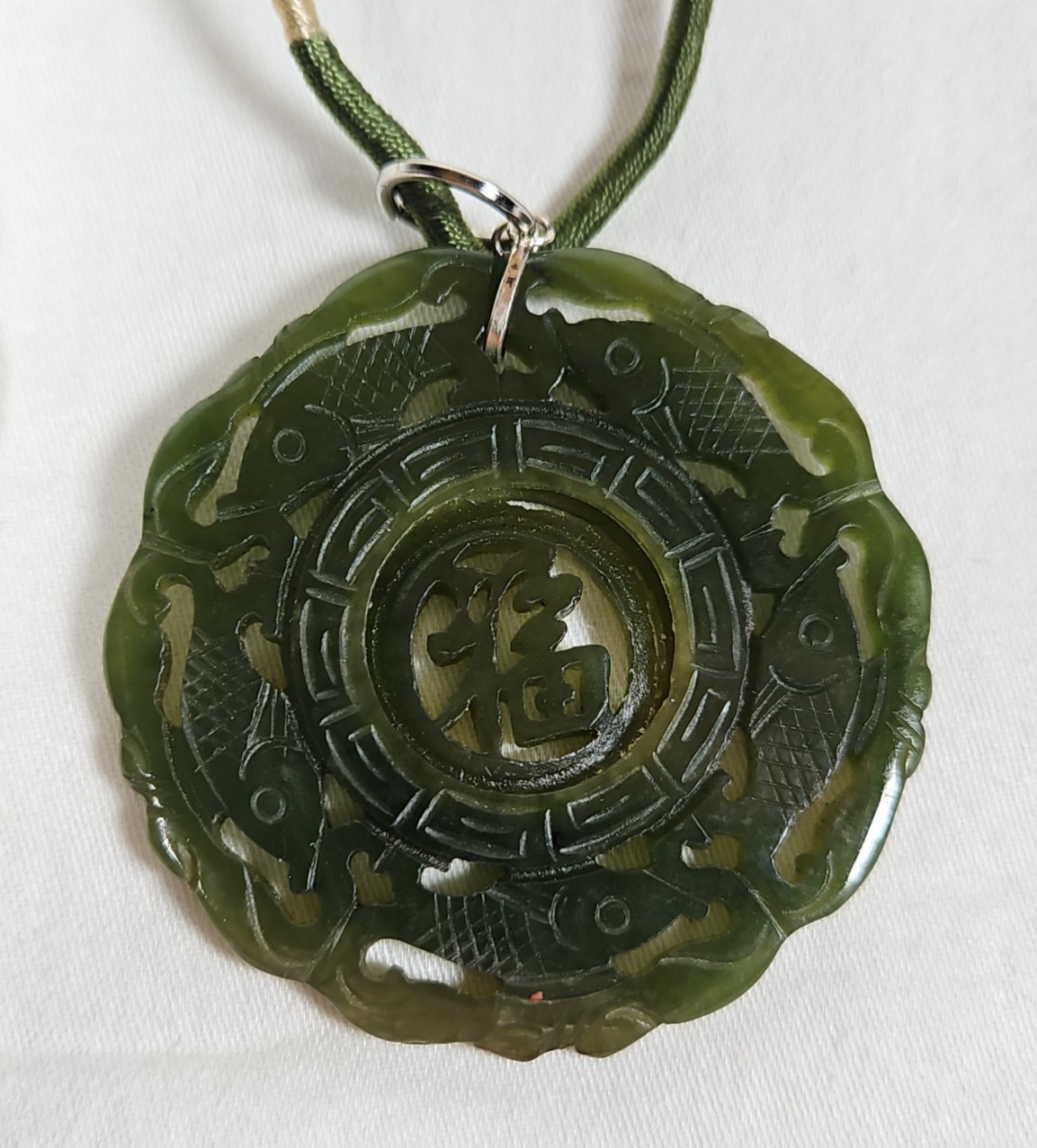 Asian Carved Stone Necklace Fish Prosperity Spinner Center Green Jade Jadeite