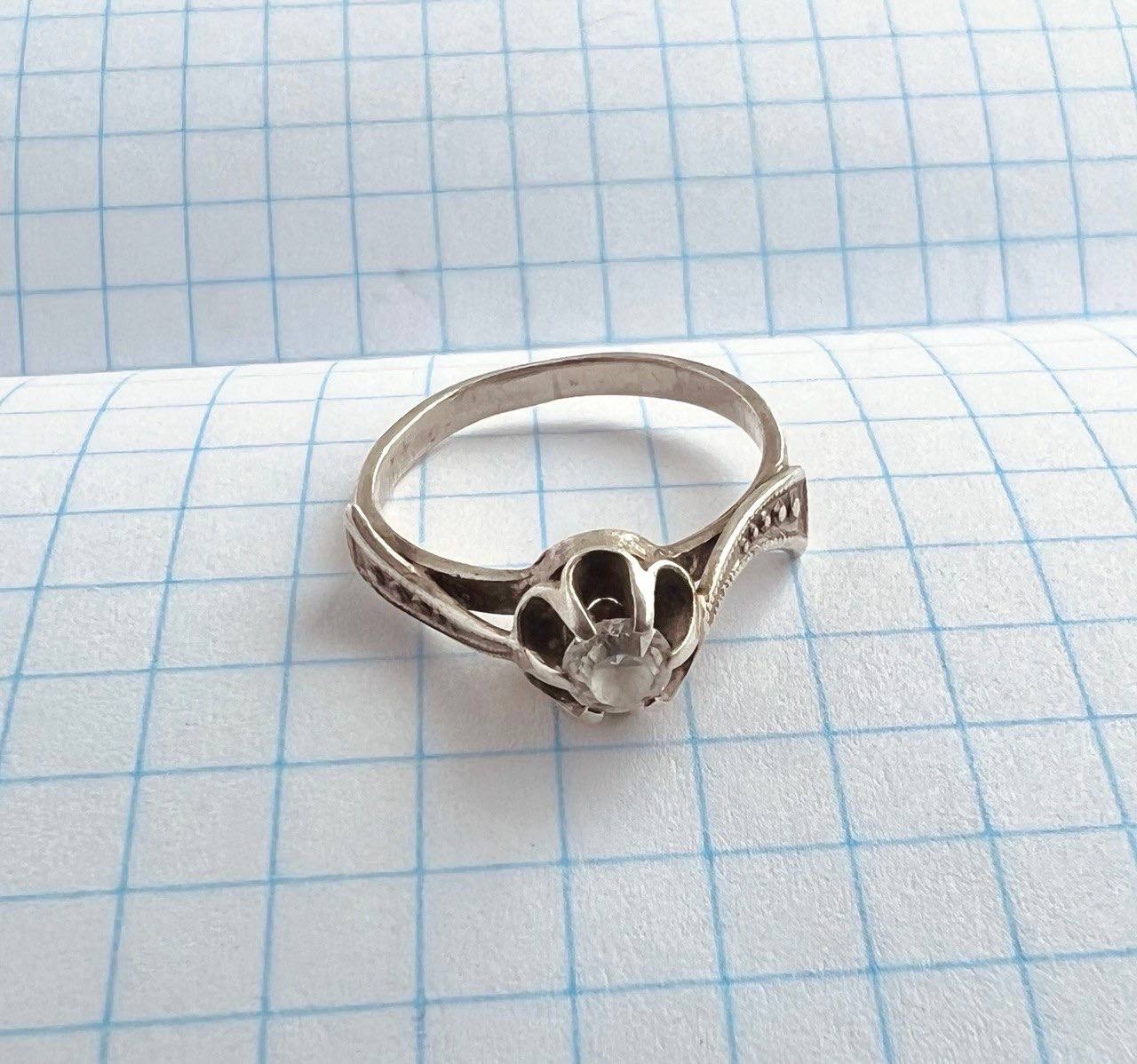 Vintage Ussr Silver 925 Ring Soviet Design Womens Size 5