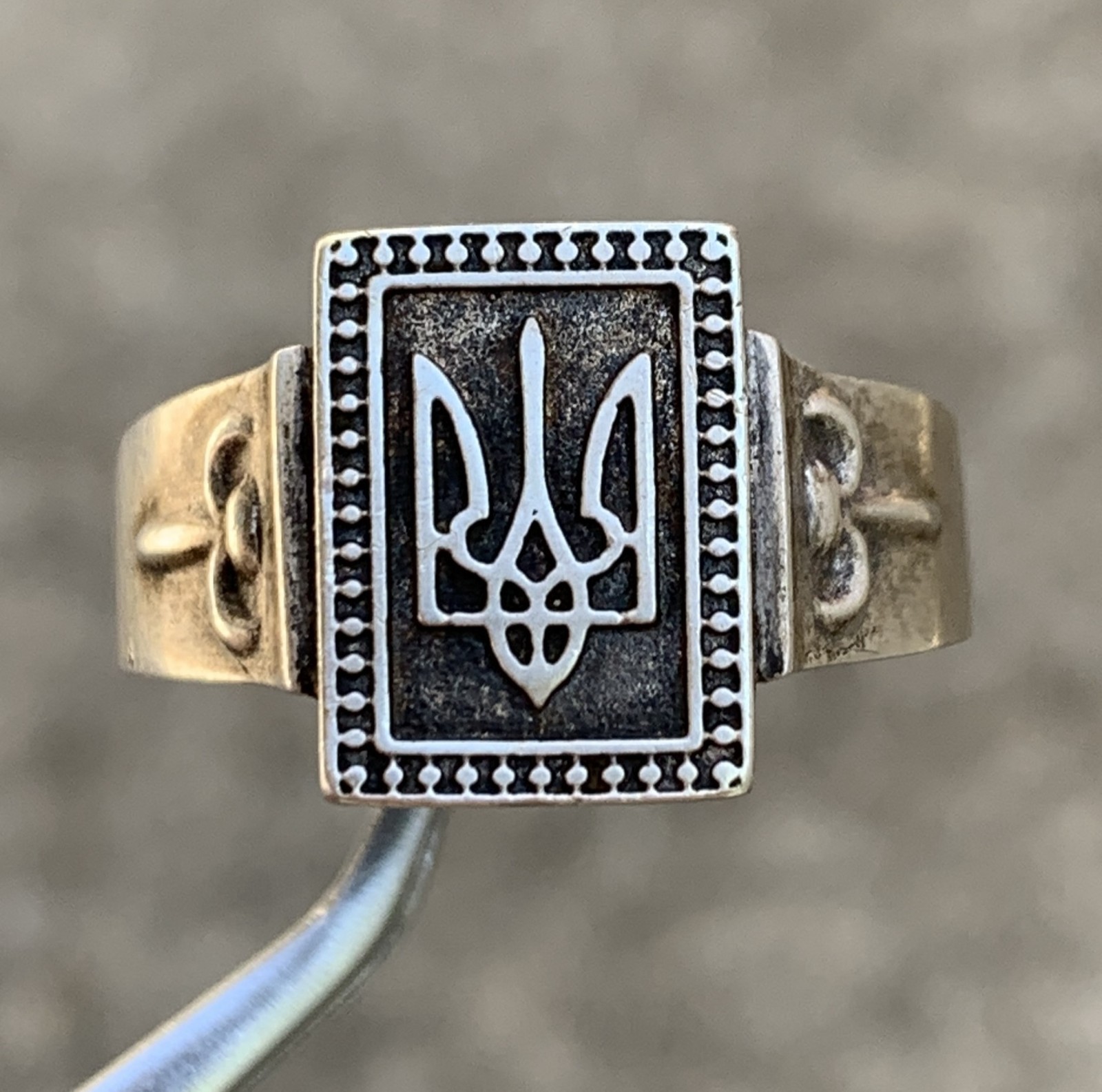 VTG Ukrainian Tryzub Ring Sterling Silver 925 Men’s Patriotic Gift / 5.21 gram.