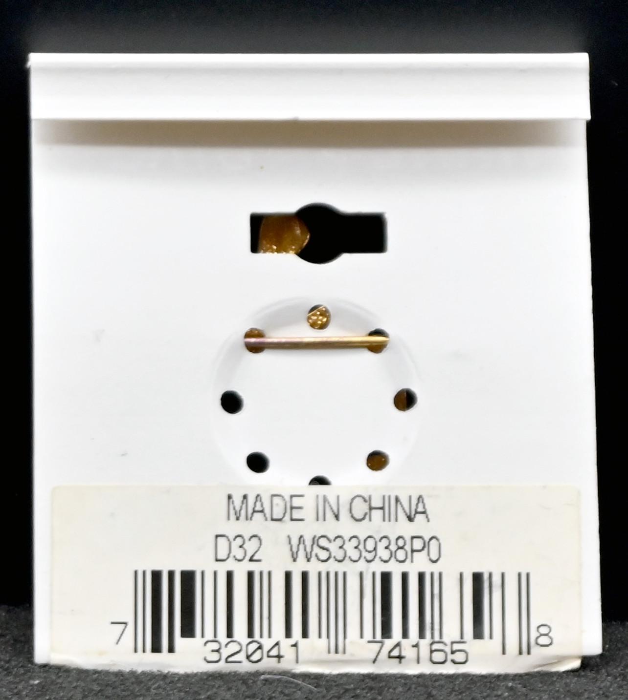 💖 White Stag “I Heart to Teach” Enamel Pin – New & Unused – 1.5 Inches