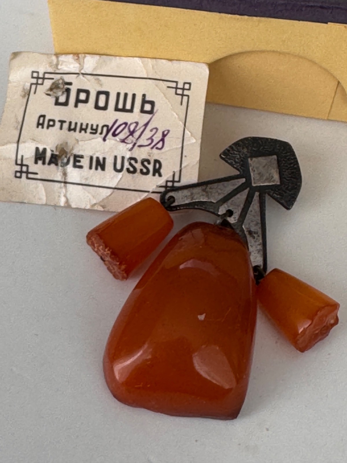 Vtg Baltic Amber Brooch Silver 875 Butterscotch Kaliningrad Factory USSR Soviet