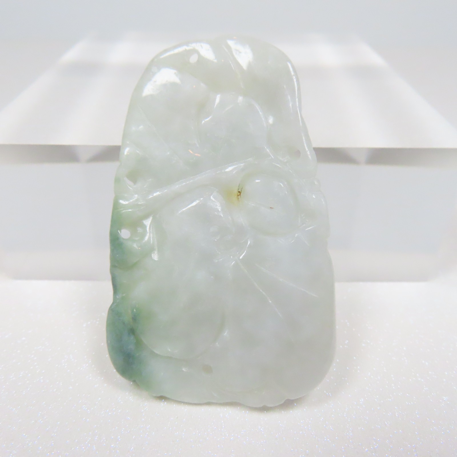 Vintage Chinese Carved Green White Jadeite Pendant