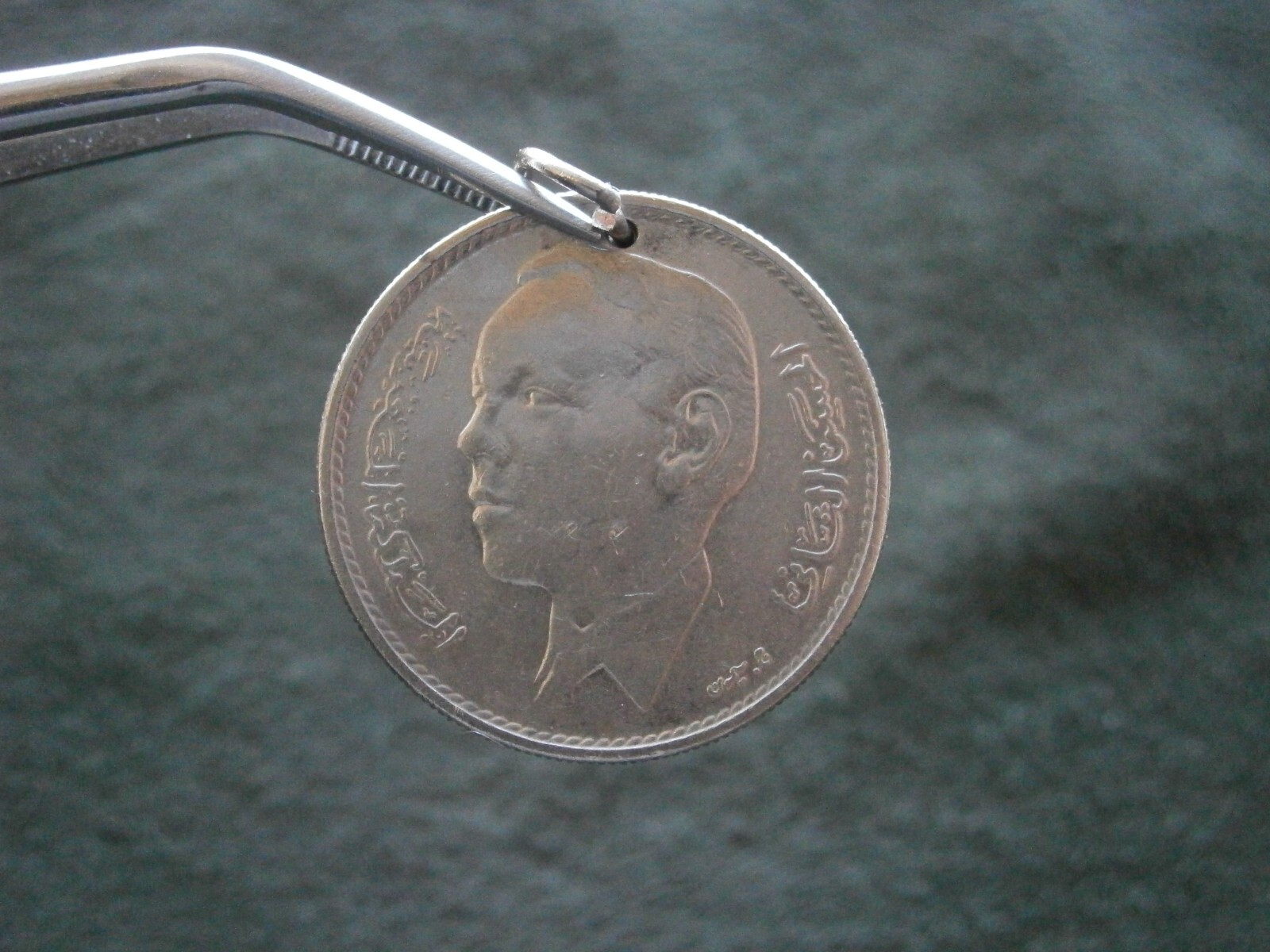 Hassan II Morocco 1 Dirham 1965-1384 Coin Bracelet Charm Pendant 6.0g