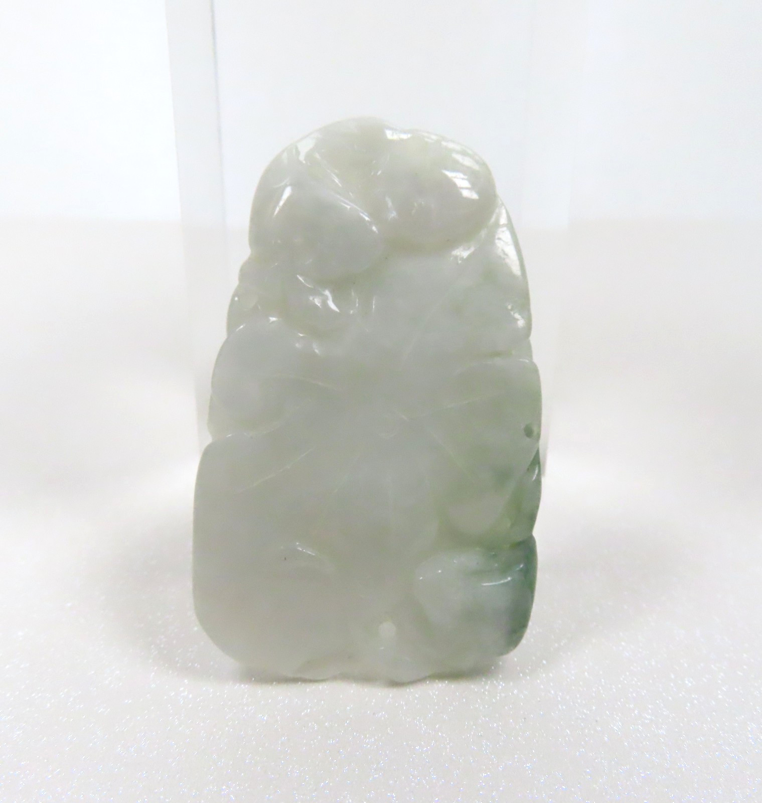 Vintage Chinese Carved Green White Jadeite Pendant