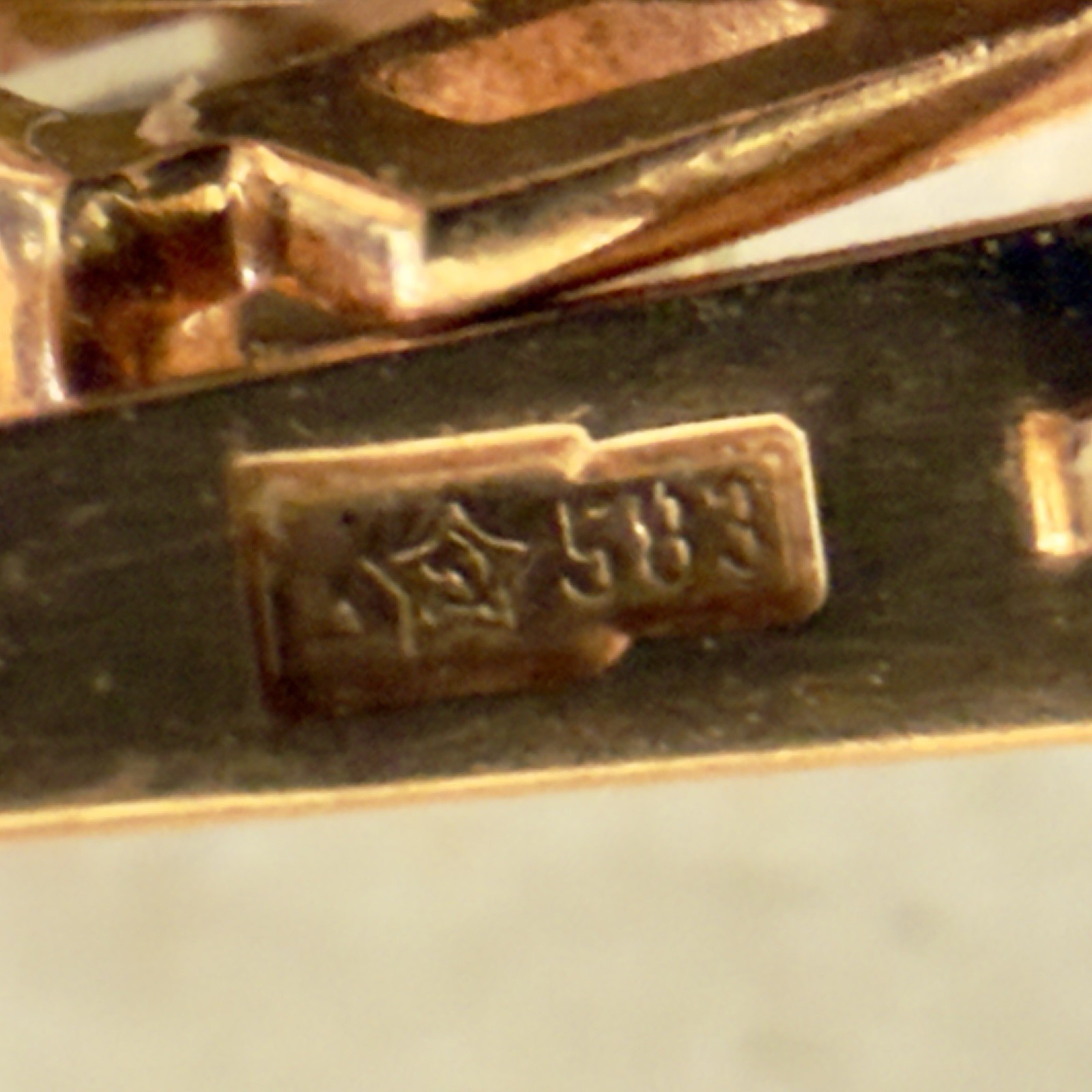 14k 583 Gold Earrings – Vintage East European Soviet USSR Era – #1737
