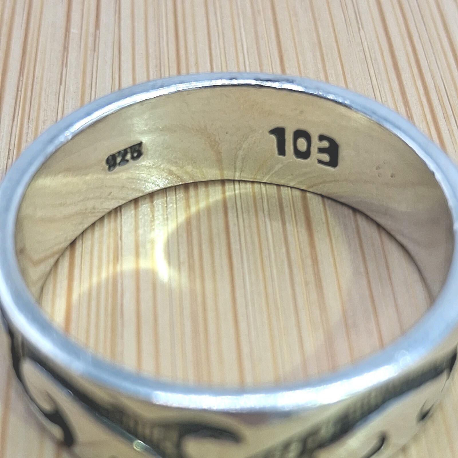 Vintage Southwestern Design Sterling Silver Band Ring Sz12