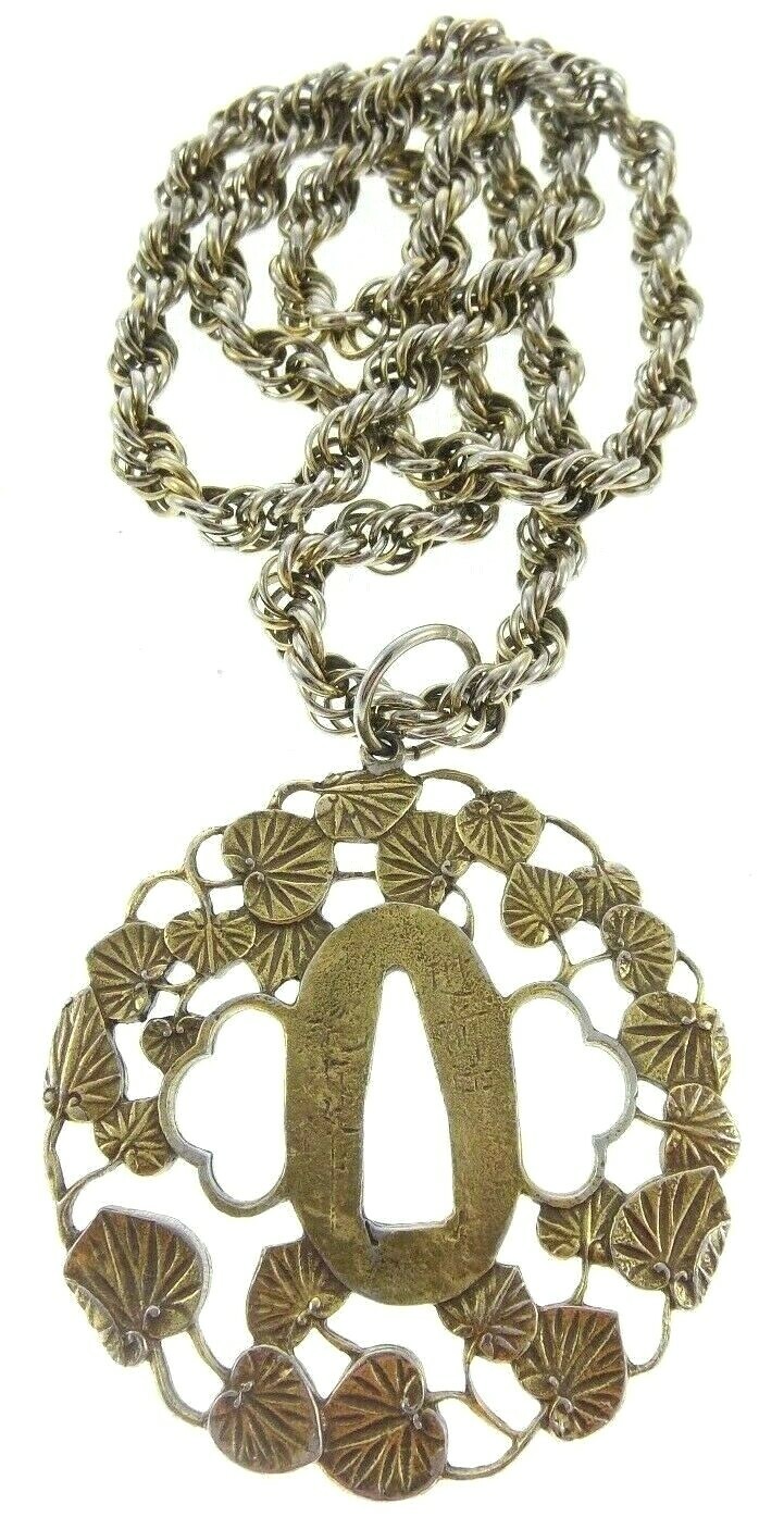 30″ Alva Vintage Museum Replica Hollyhock Tsuba Sword Guard Pendant Necklace