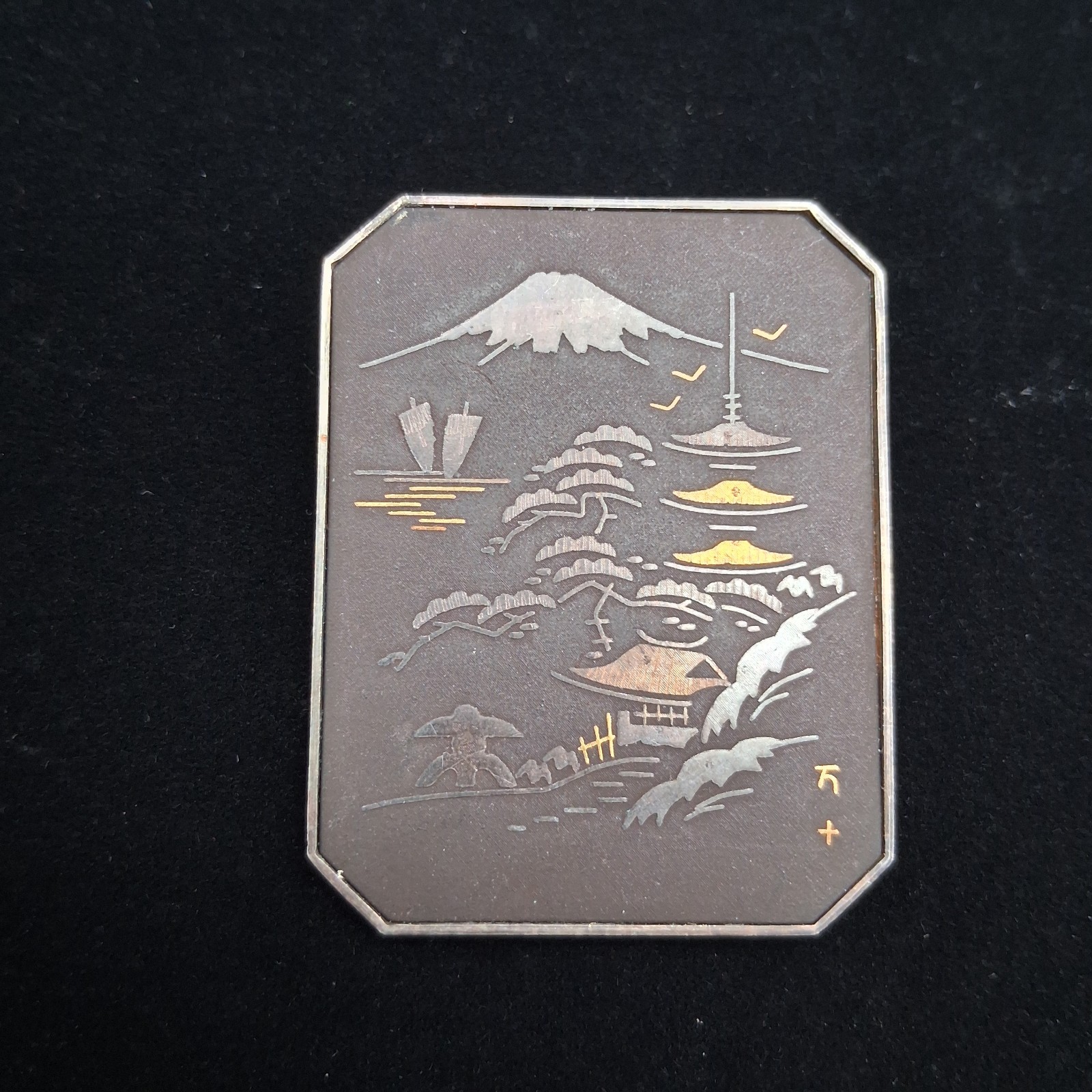 Vintage Japanese Damascene Scene Brooch Mount Fuji Trees Buildings MCM Large