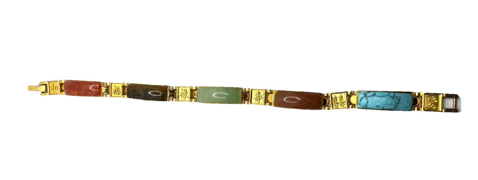 Vintage Gold Tone Linked Panel Magnetic Asian Bracelet Tiger Eye Jade Turquoise