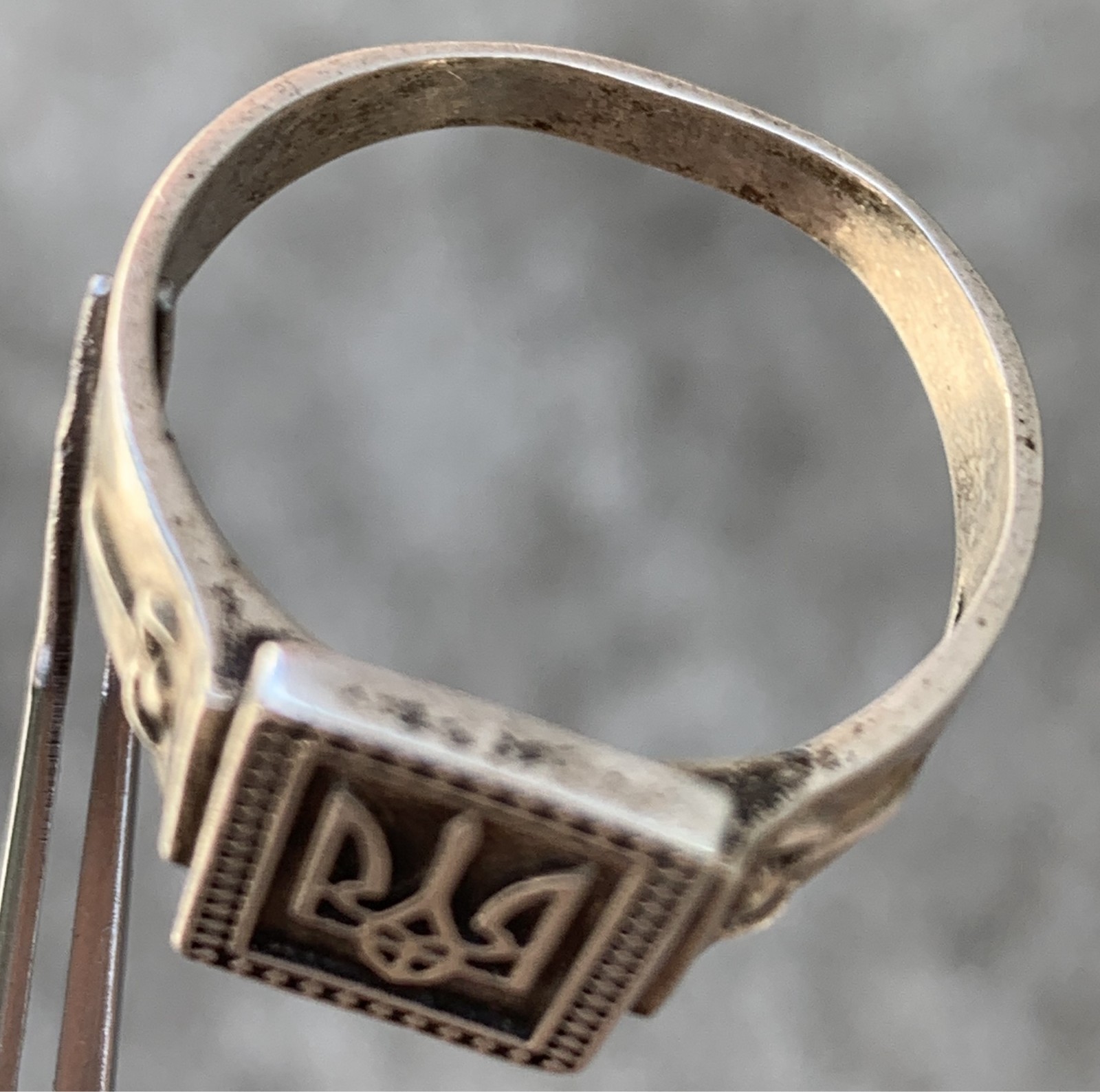 VTG Ukrainian Tryzub Ring Sterling Silver 925 Men’s Patriotic Gift / 5.21 gram.