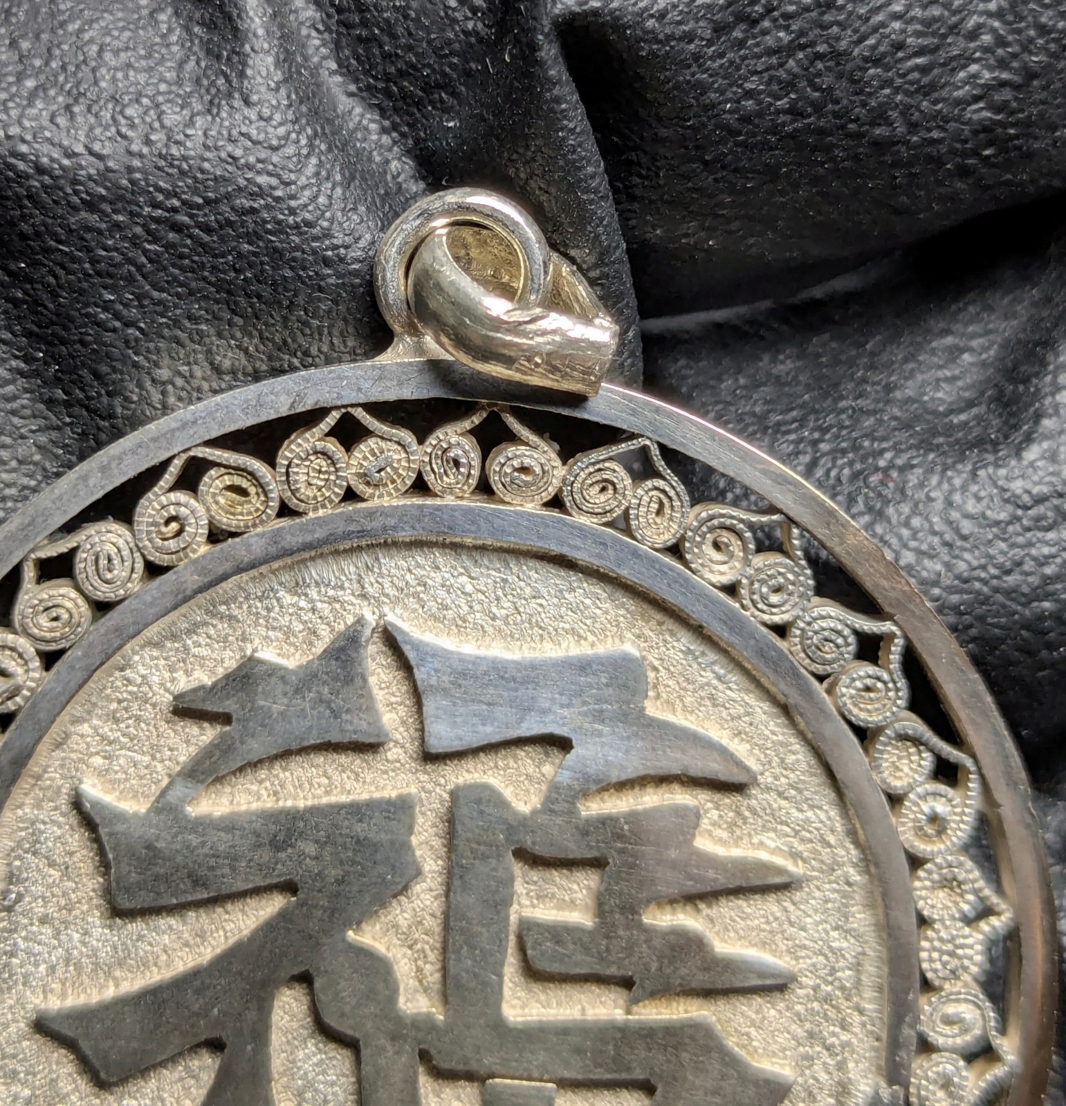 Vintage Antique Chinese 900 Silver Dragon Filigree Pendant Necklace Happiness