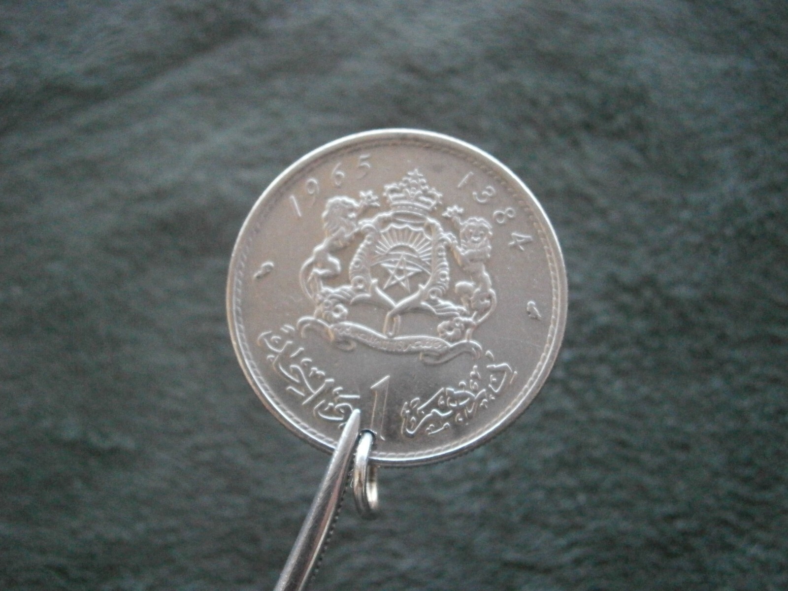 Hassan II Morocco 1 Dirham 1965-1384 Coin Bracelet Charm Pendant 6.0g
