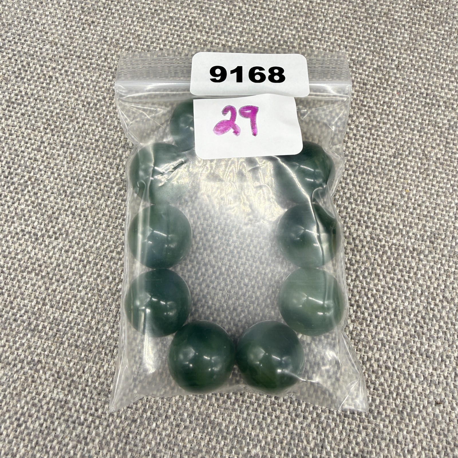 Green Bracelet Marbled Stone Beaded Stretch