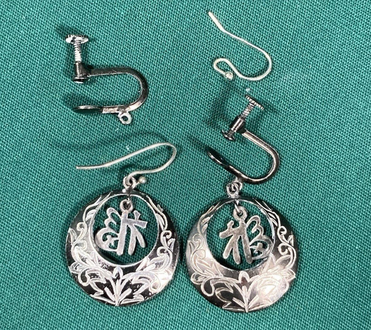 Vintage 1″ Oriental Style Silver Earrings, w/ Screw-Back and/or Fish Hook Clasp