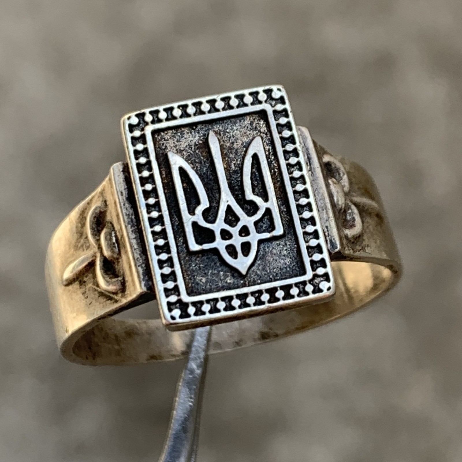 VTG Ukrainian Tryzub Ring Sterling Silver 925 Men’s Patriotic Gift / 5.21 gram.