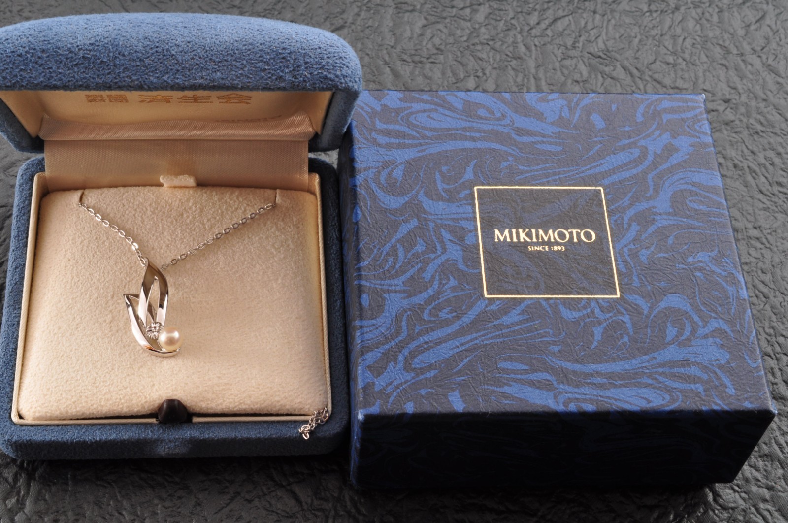 Near mint Japan brand “MIKIMOTO” Akoya pearl pendant 925 silver (total 9.75ct).