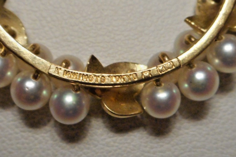 Early Signed K Mikimoto Tokyo 14K Gold Cultured Pearl Leafy Circle Brooch 10.4g