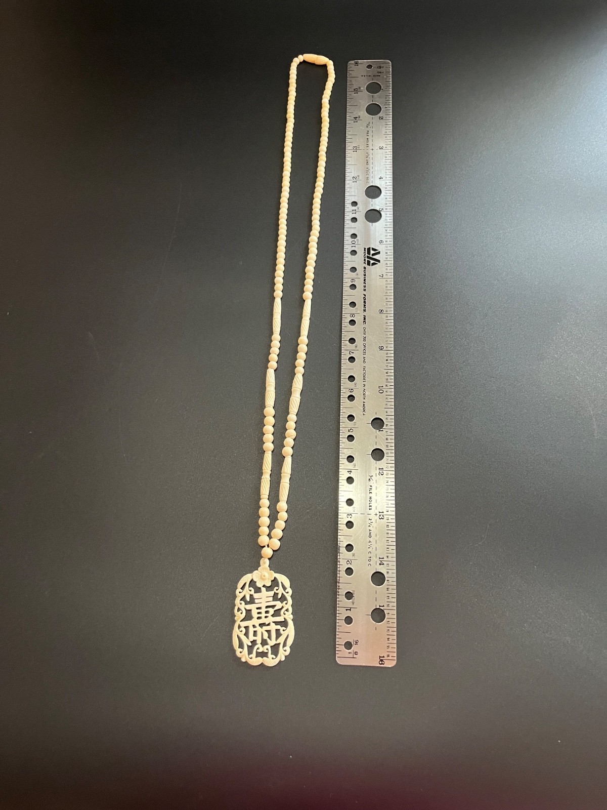 VTG Carved Off White Oriental Beaded 32” Necklace With Longevity Pendant
