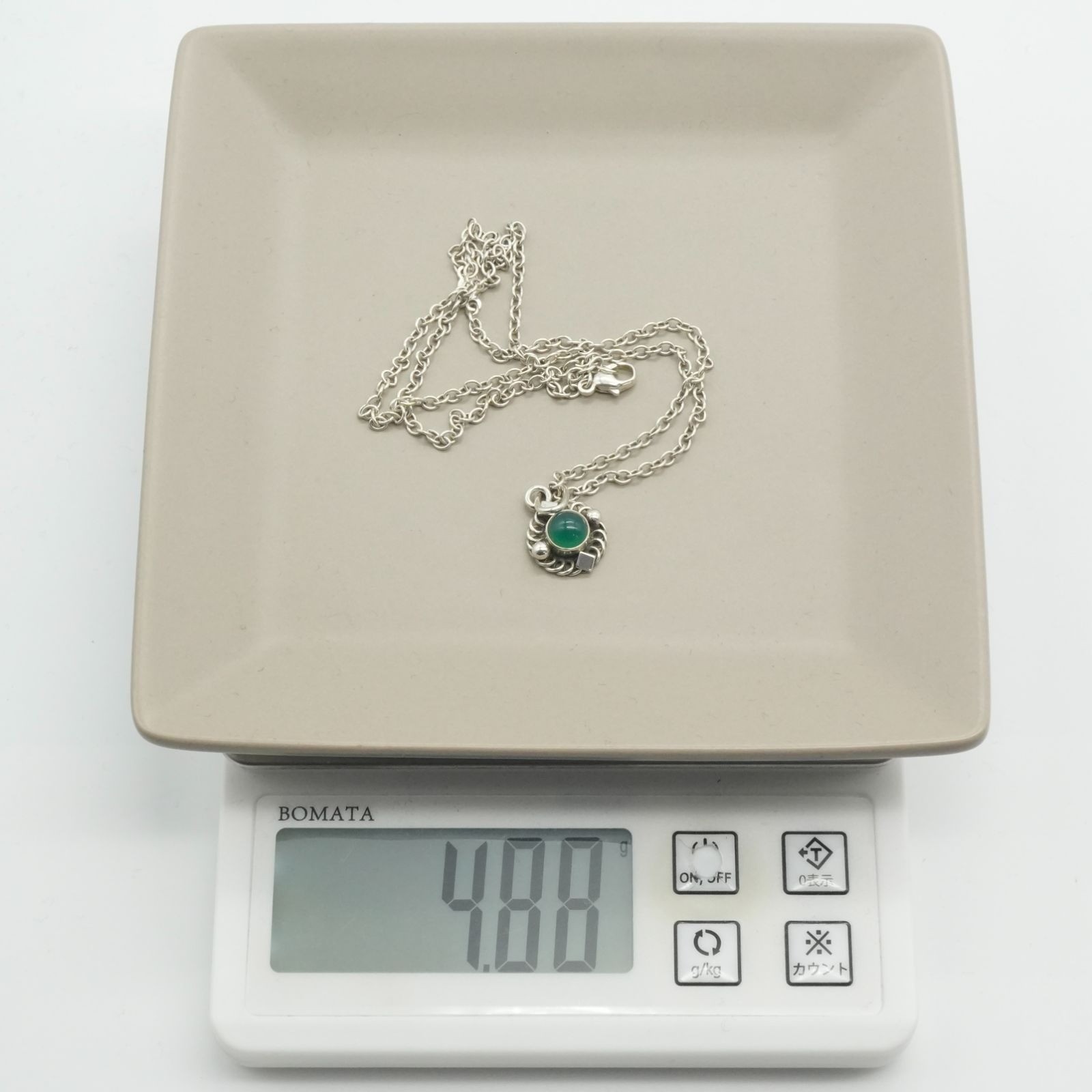 Georg Jensen No.38 Necklace Silver 925 Green Chalcedony Pendant Vintage Denmark