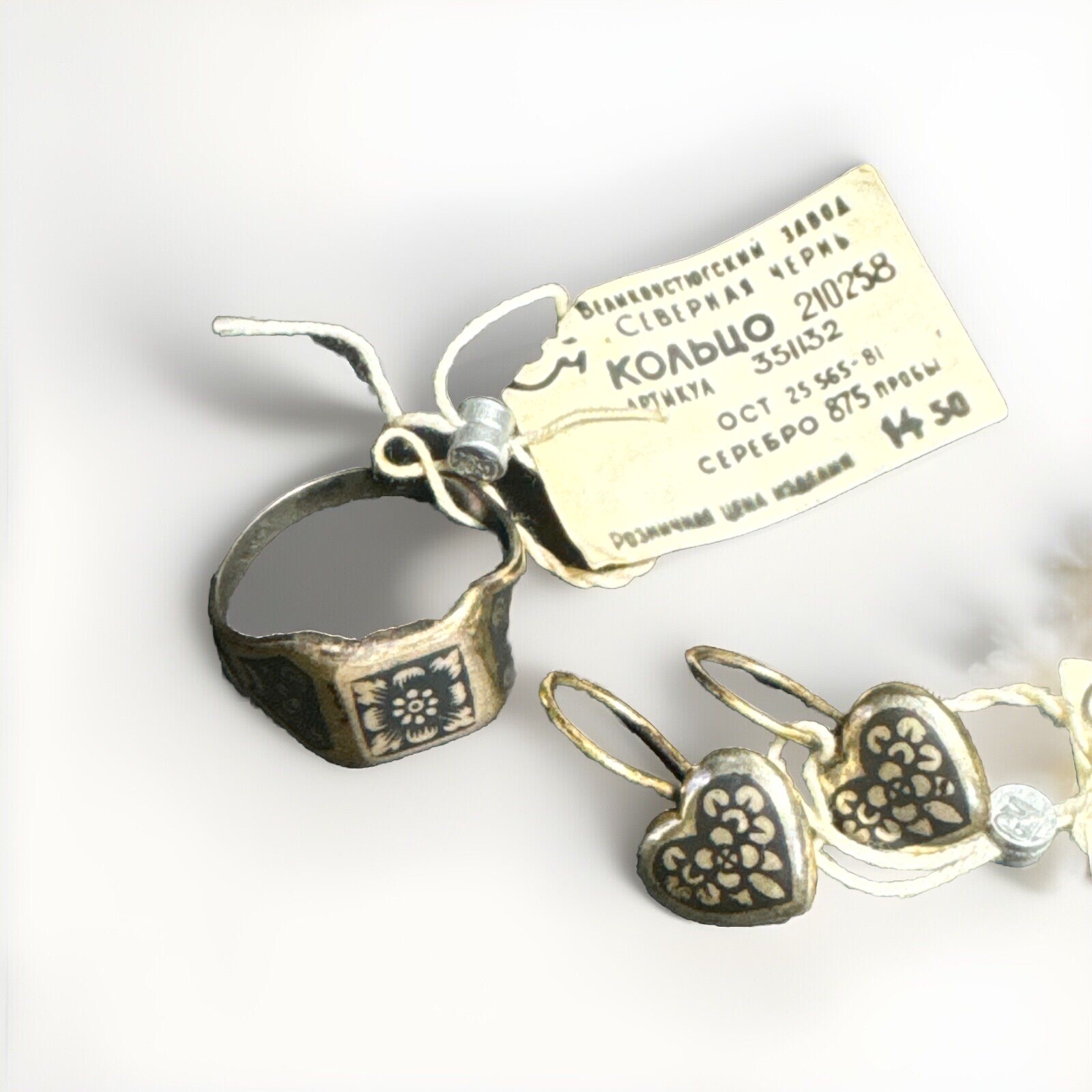 Vintage Soviet USSR silver 875 Gold plated ring Floral Earrings Set 80’s Kubachi