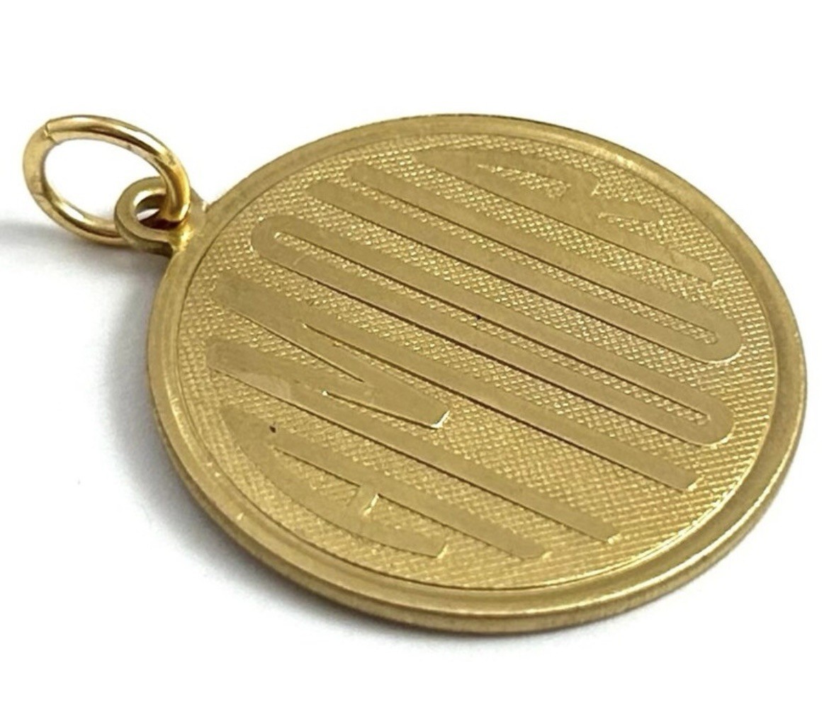 Vintage French Love Charm Amour Medallion Pendant Brass Metal Jewelry Gift