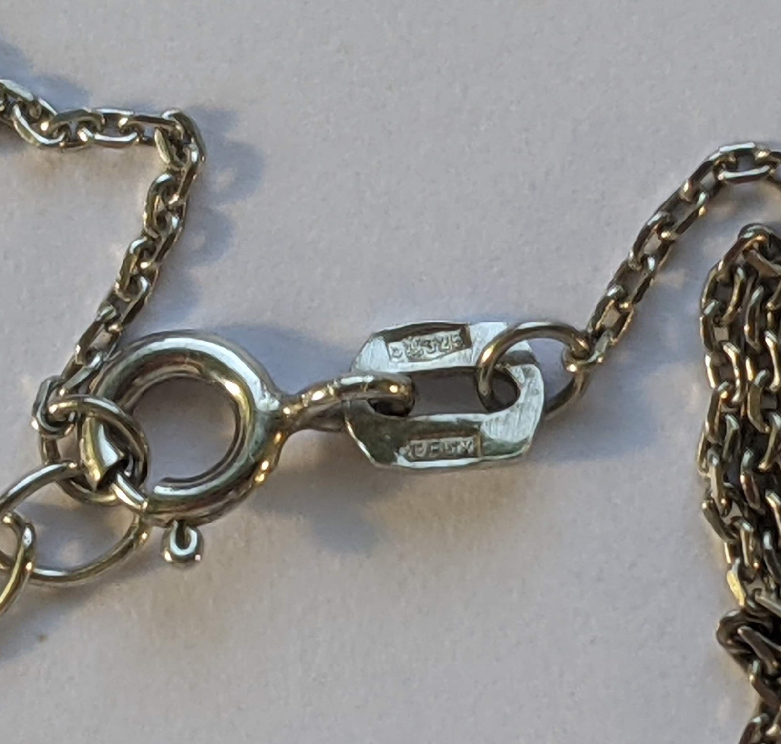 Vintage Necklace sterling silver 925. Сhain length 45 cm. Weight 2.97 g.