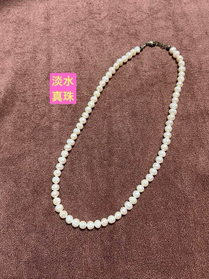 Baroque Pearl Necklace Freshwater Style 45cm White Irregular Elegant Clasp