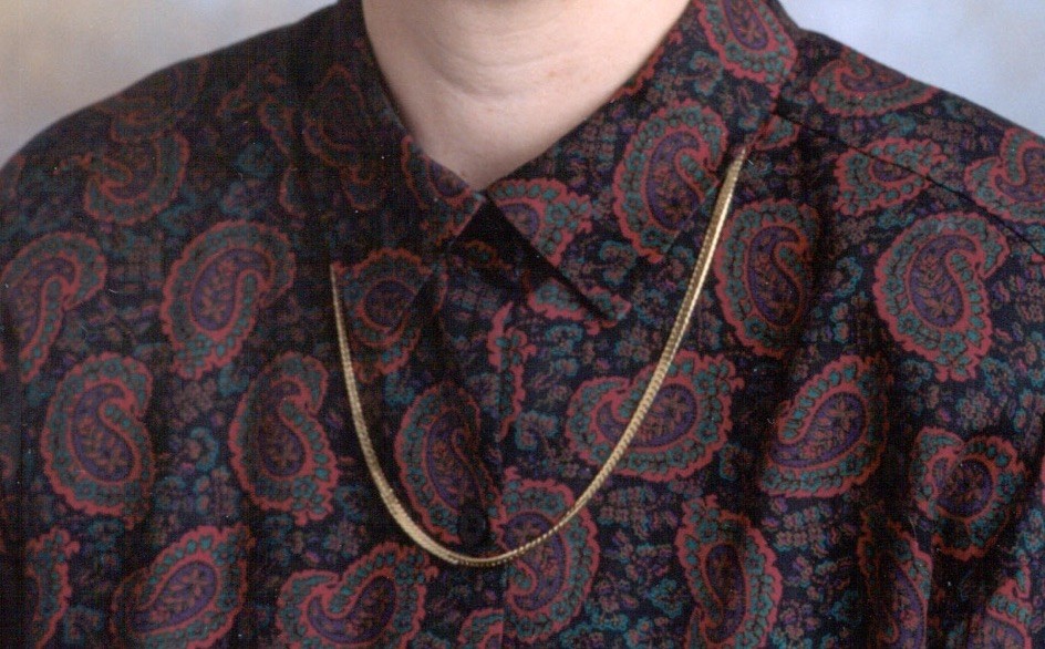 Vtg Gold Tone Necklace Herringbone Link Flat Chain 24″ Daily Wear