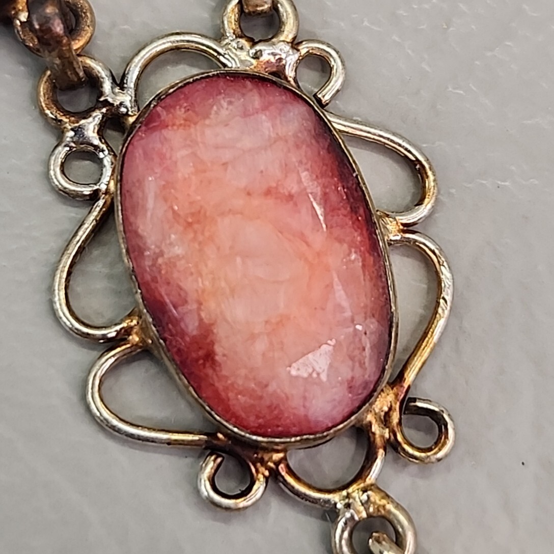 Vintage Glass Bead Necklace Blue Beads Pink Quartz Artisan Silver Tone 18.75″