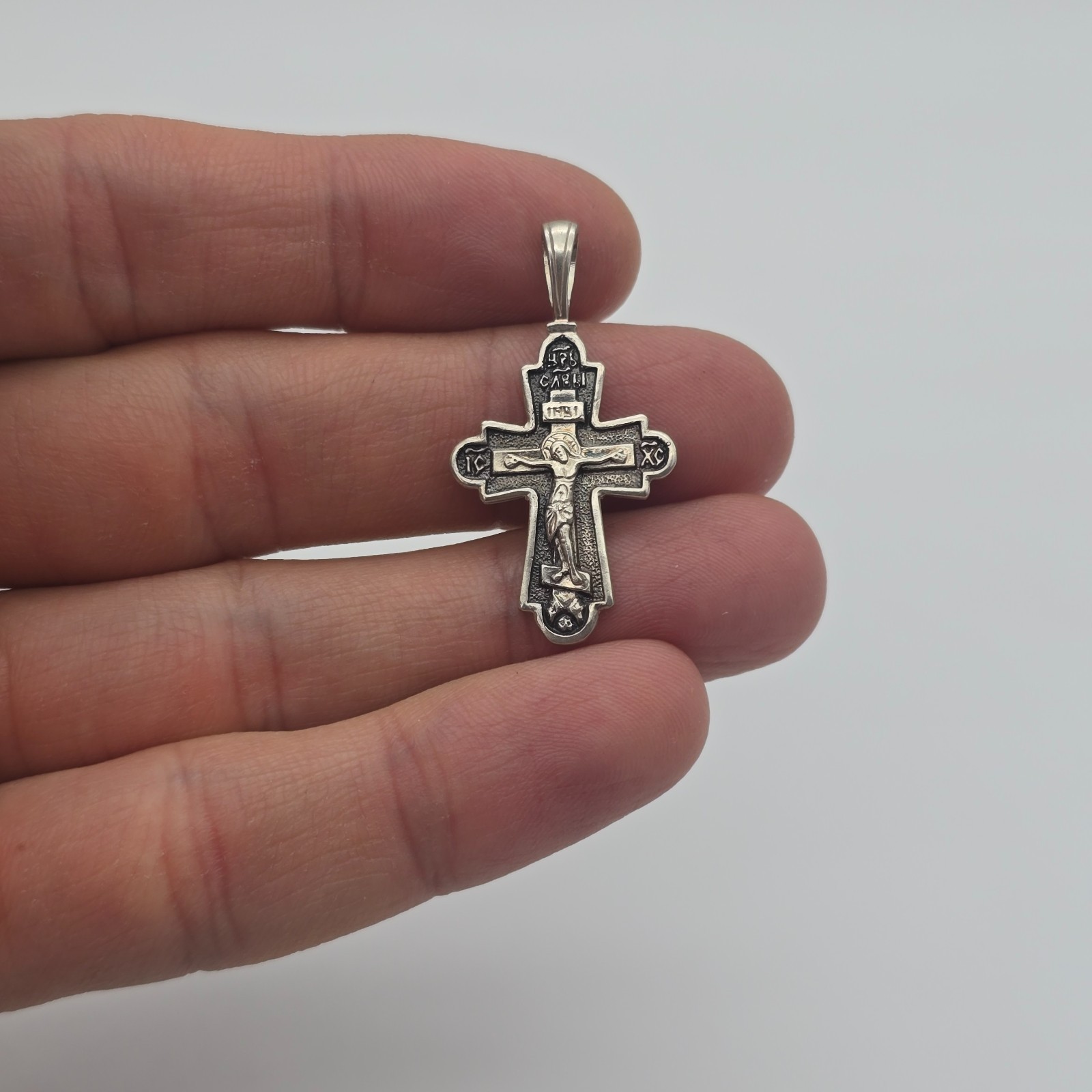 Russia Sterling Silver Save & Protect Crucifix Orthodox Religious Cross Pendant